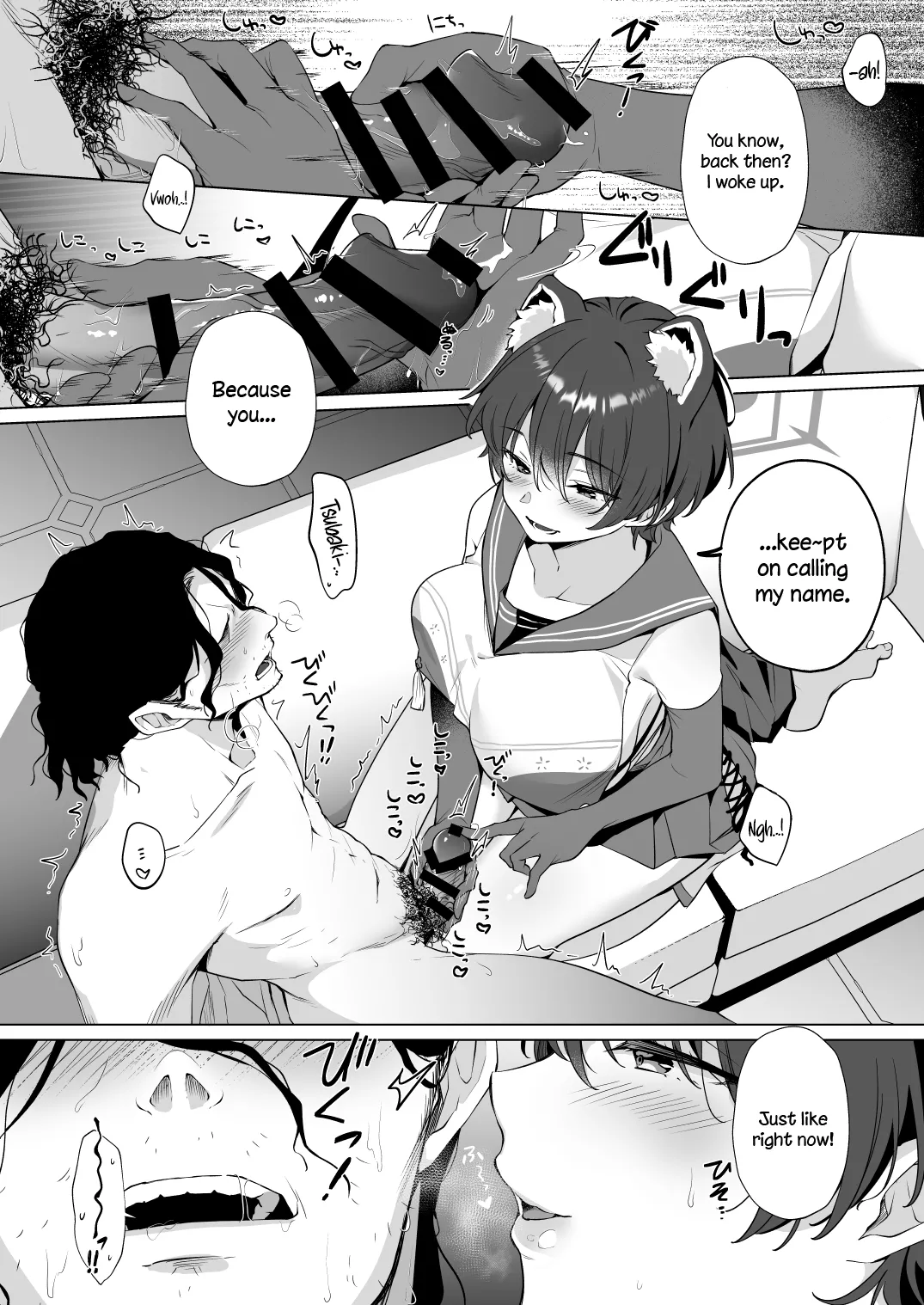 [Home Not Found (snhr, Fudisen)]Hontoni Watashi ga Neteru to Omotta? | Did You Really Think I Was Asleep?(Blue Archive) [English] {Doujins.com} [Digital] Page 8