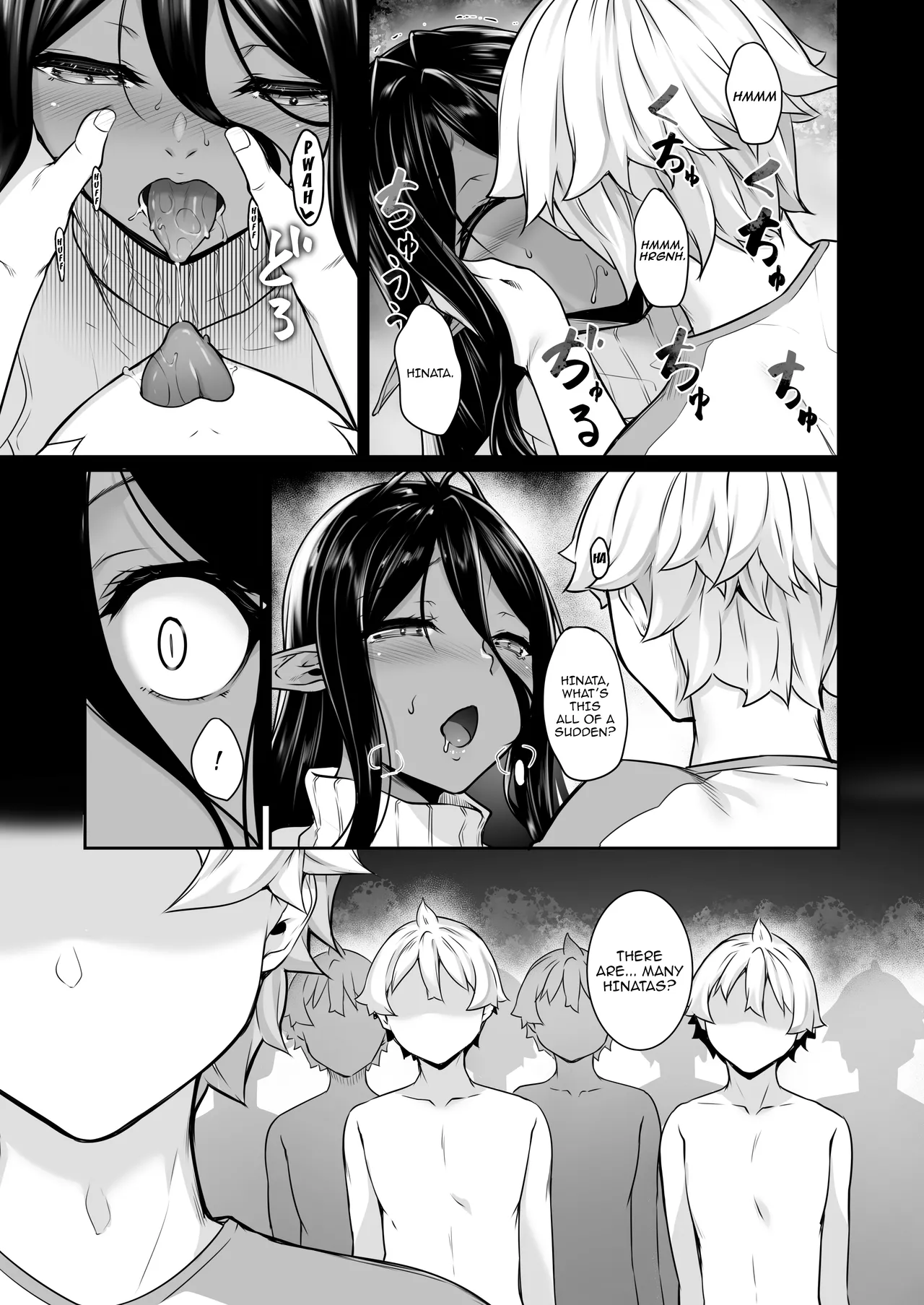 [In The Sky (Nakano Sora)]Chotto dake Ai ga Omoi Dark Elf ga Isekai kara Oikakete Kita 5 | A Slightly Clingy Dark Elf Chased Me From Another World 5[English] {Doujins.com} [Digital] Page 4
