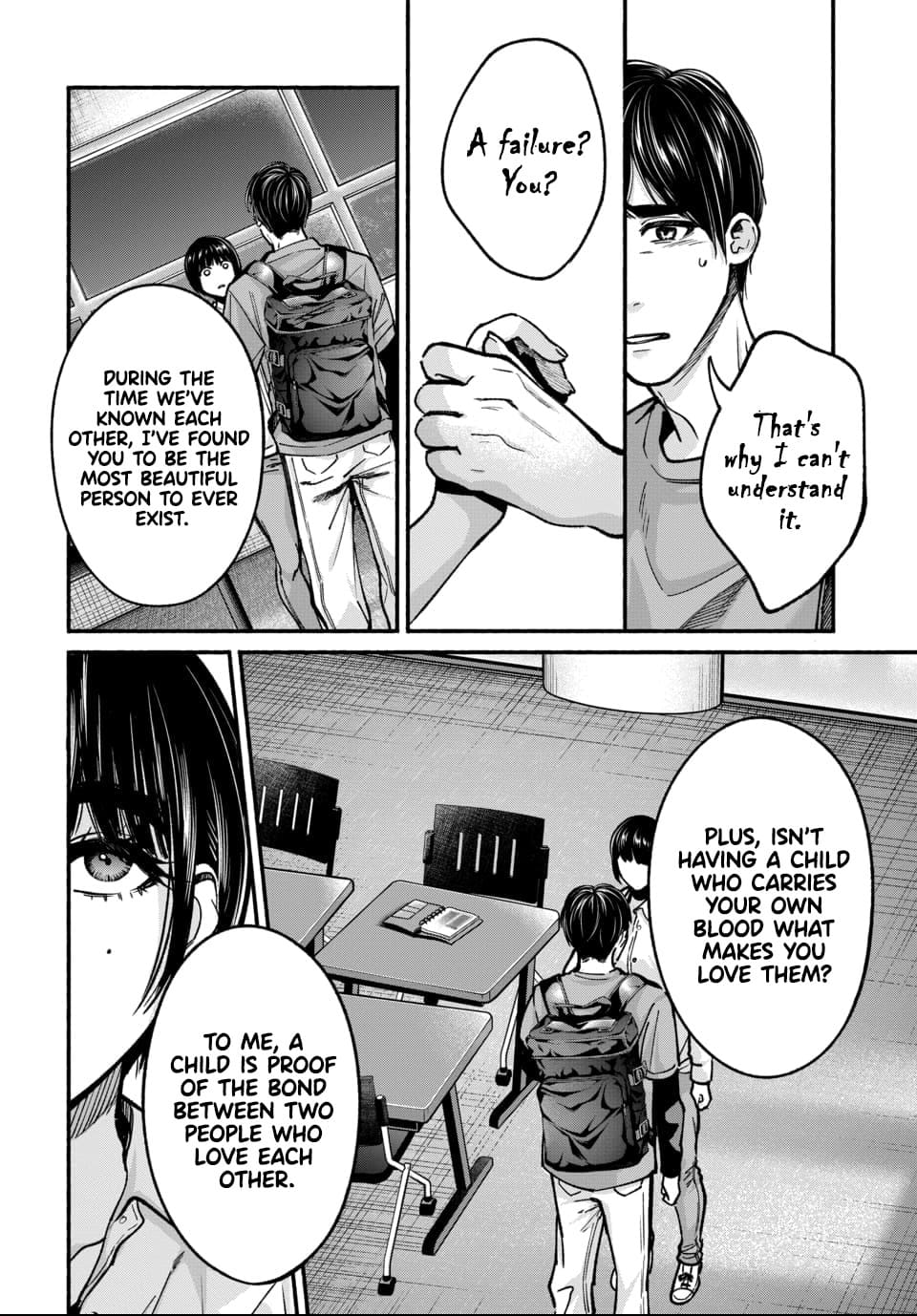 Parasite of Loneliness CHAPTER 2 Page 19