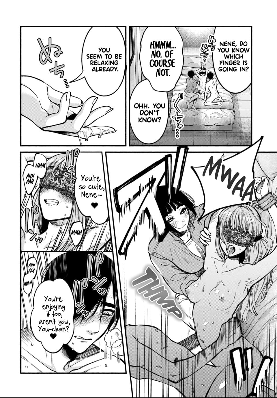 Parasite of Loneliness CHAPTER 2 Page 5