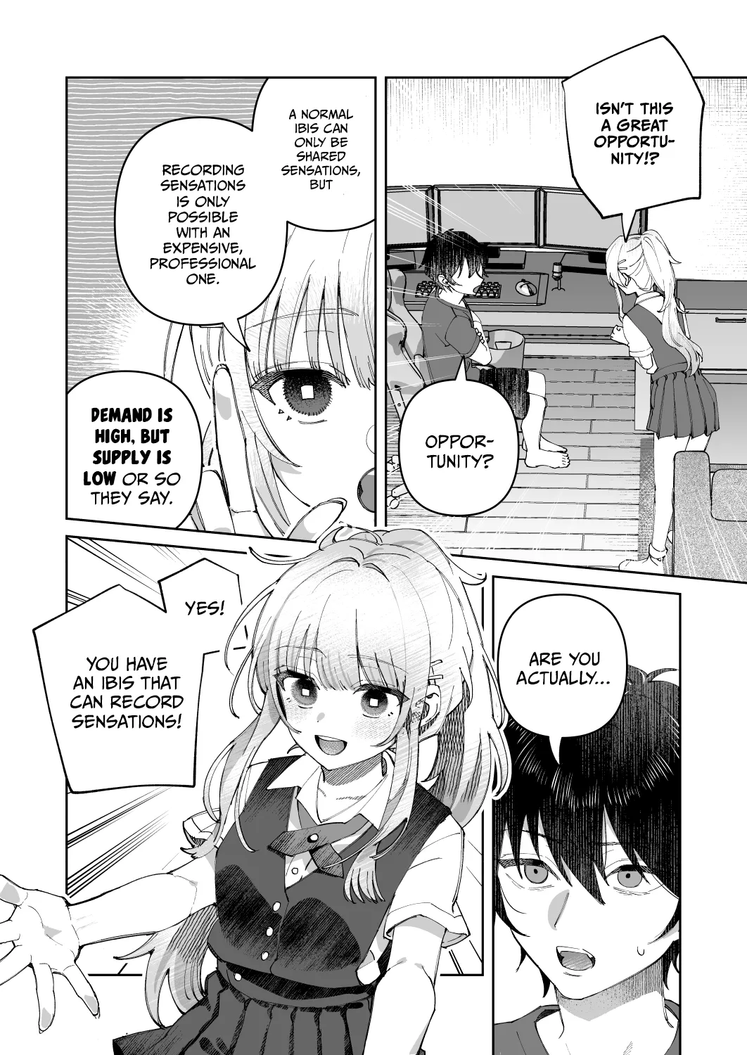 [nikukyu (Shinima)]Kimi to Himitsu no Upload 1 | Our Secret Upload 1[English] {Doujins.com} [Digital] Page 10