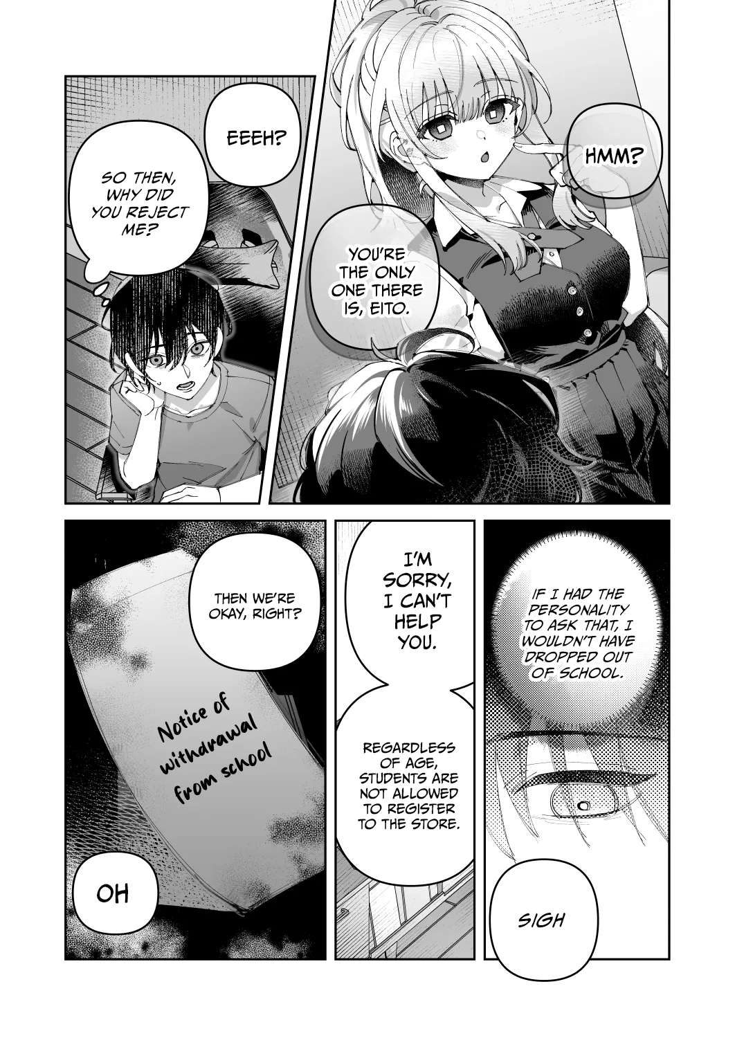 [nikukyu (Shinima)]Kimi to Himitsu no Upload 1 | Our Secret Upload 1[English] {Doujins.com} [Digital] Page 12