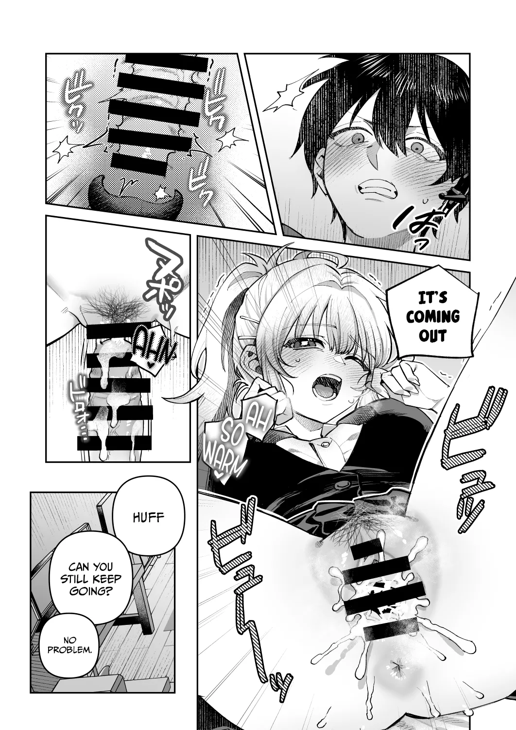 [nikukyu (Shinima)]Kimi to Himitsu no Upload 1 | Our Secret Upload 1[English] {Doujins.com} [Digital] Page 25