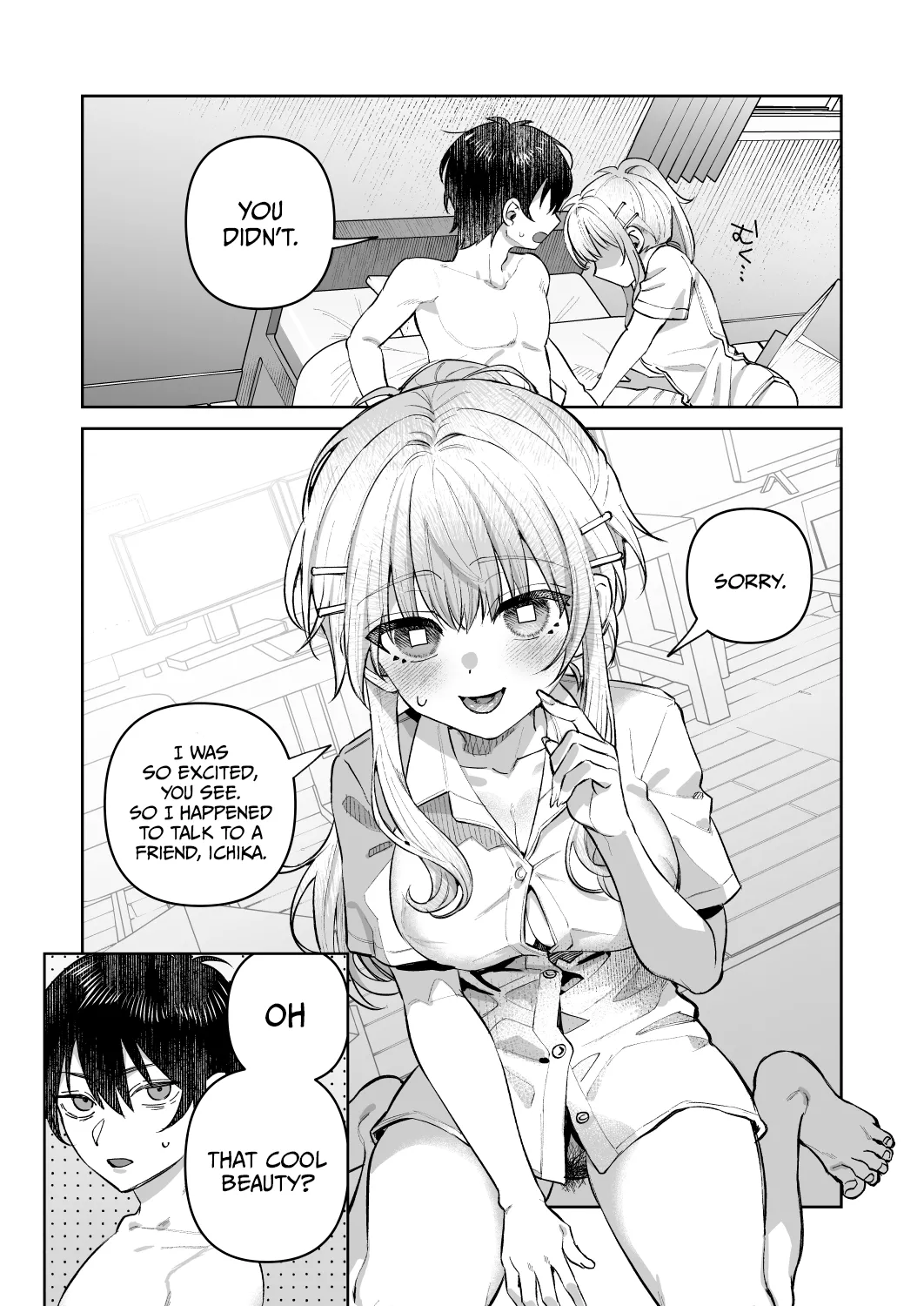 [nikukyu (Shinima)]Kimi to Himitsu no Upload 1 | Our Secret Upload 1[English] {Doujins.com} [Digital] Page 31