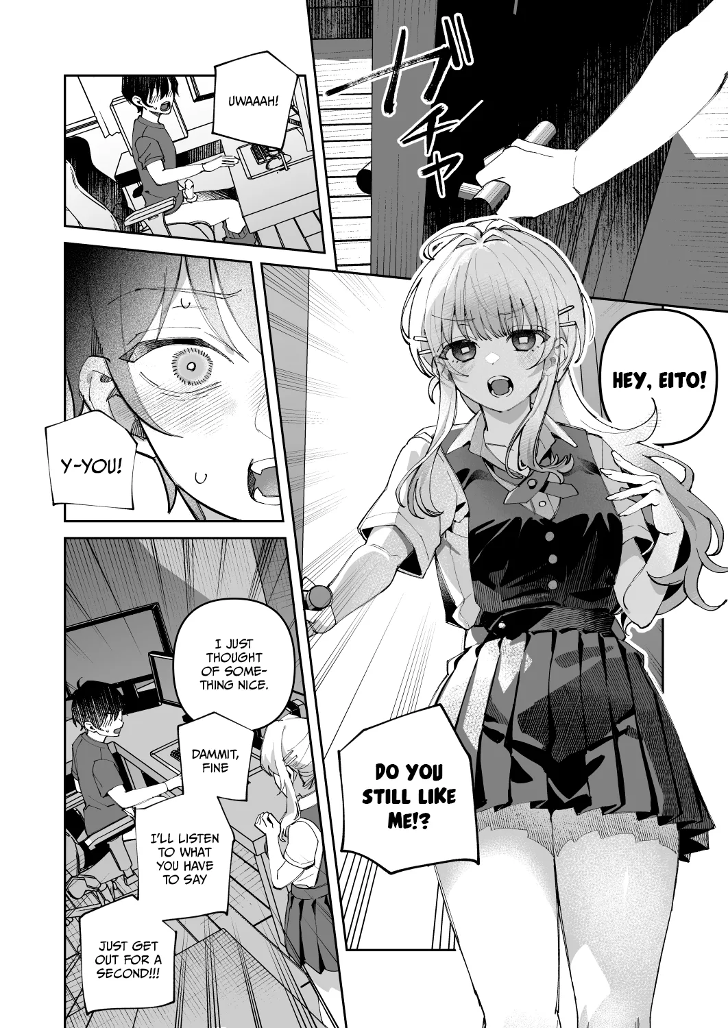 [nikukyu (Shinima)]Kimi to Himitsu no Upload 1 | Our Secret Upload 1[English] {Doujins.com} [Digital] Page 6