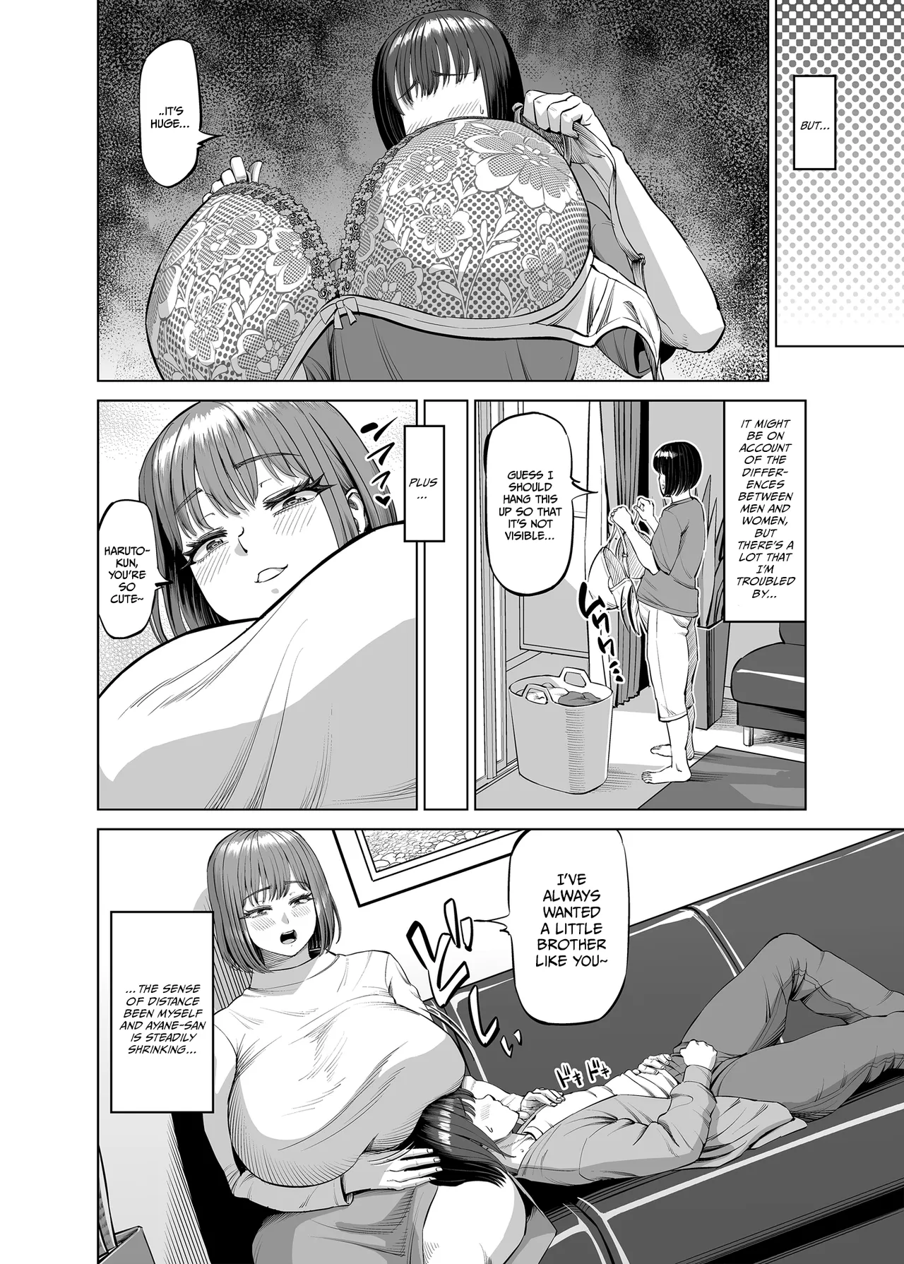 [R Koubou (Ruzi)]Onee-chan to Nakayoshi Seikatsu | Getting Along Well with My Sister[English] {Doujins.com} [Digital] Page 3