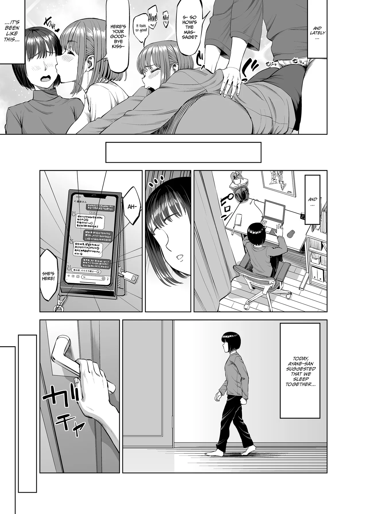 [R Koubou (Ruzi)]Onee-chan to Nakayoshi Seikatsu | Getting Along Well with My Sister[English] {Doujins.com} [Digital] Page 4
