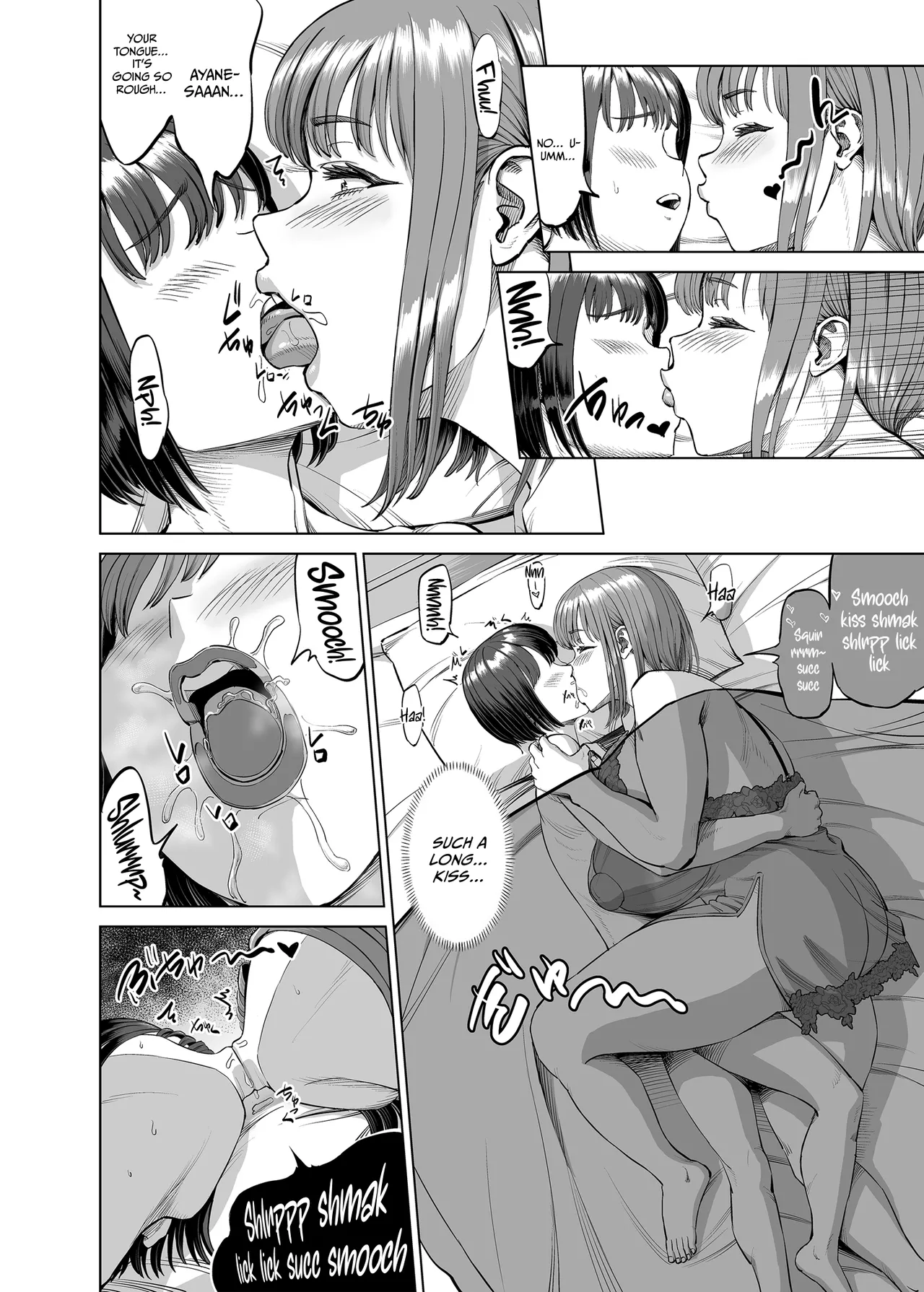 [R Koubou (Ruzi)]Onee-chan to Nakayoshi Seikatsu | Getting Along Well with My Sister[English] {Doujins.com} [Digital] Page 7