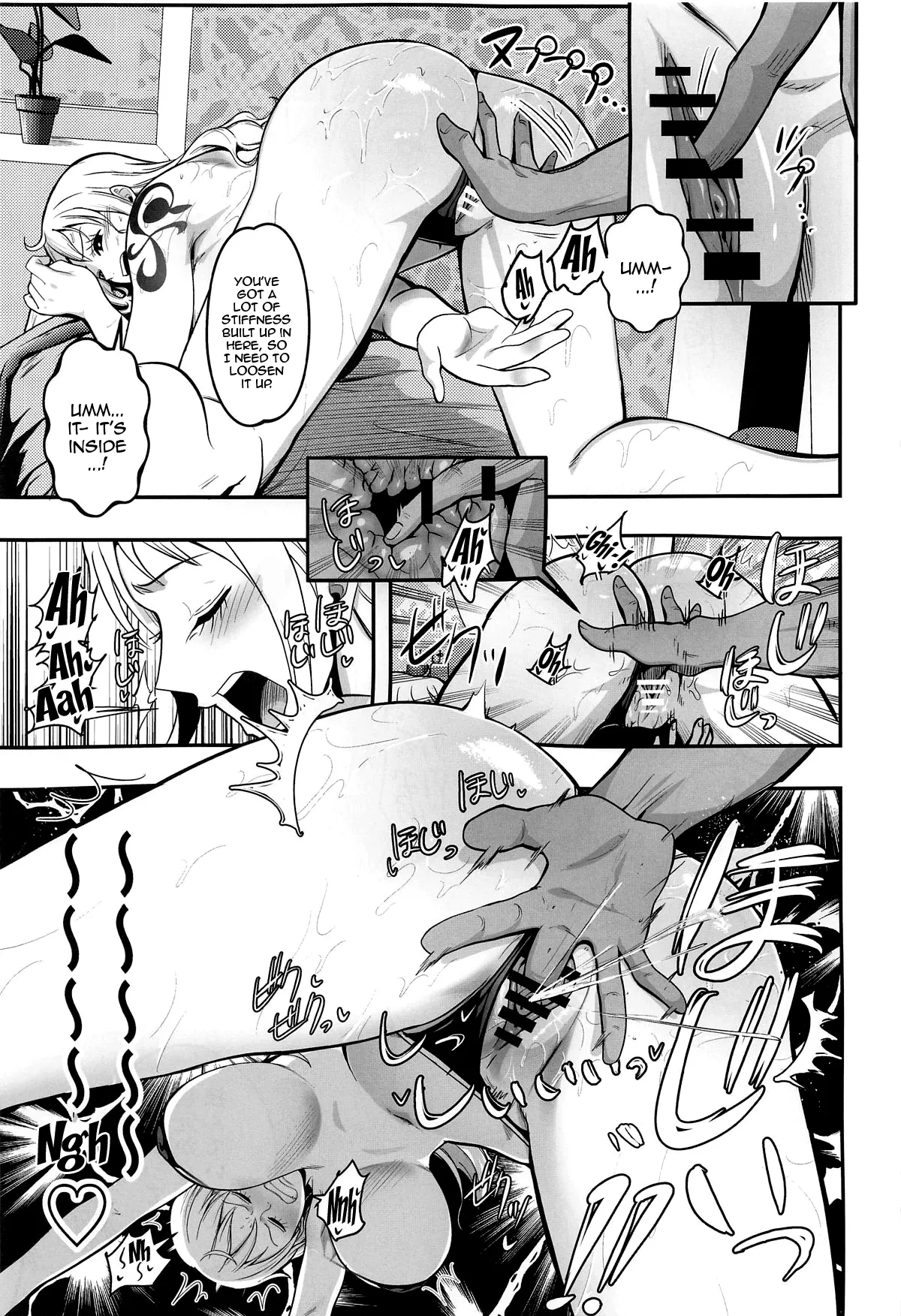 [Shimono Cable]Nami-san Ofuro no Ato ni Oil Massage wa Ikaga? | Nami-san, How Would You Like an Oil Massage After Your Bath?(One Piece) [English] {Doujins.com} Page 12