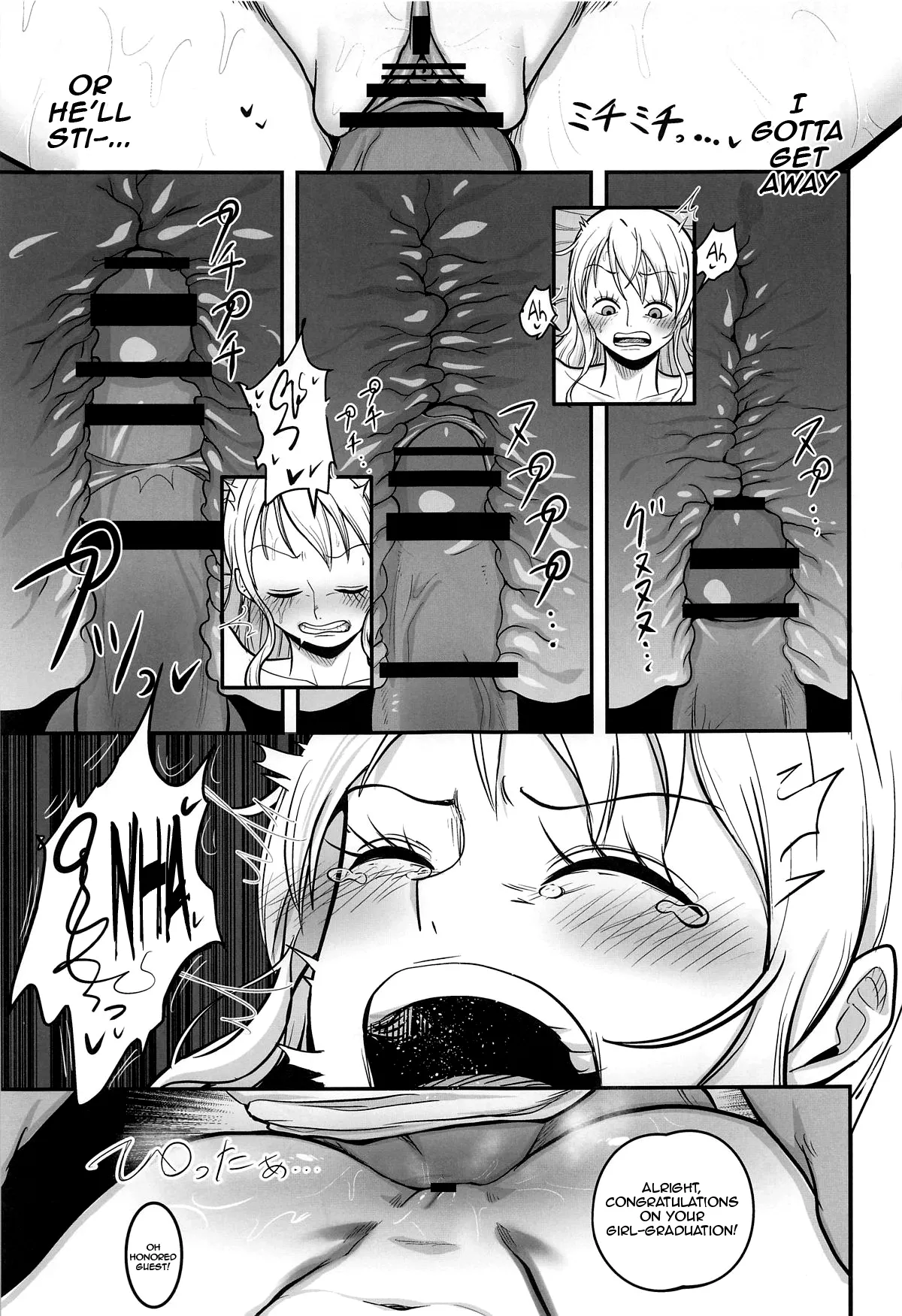 [Shimono Cable]Nami-san Ofuro no Ato ni Oil Massage wa Ikaga? | Nami-san, How Would You Like an Oil Massage After Your Bath?(One Piece) [English] {Doujins.com} Page 18