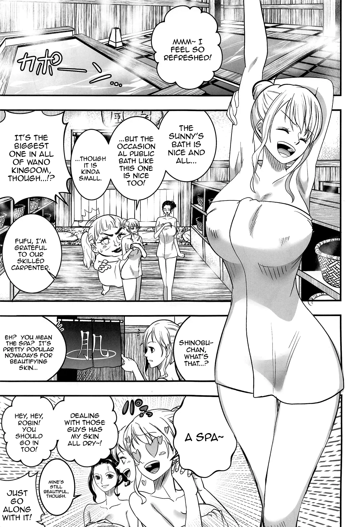 [Shimono Cable]Nami-san Ofuro no Ato ni Oil Massage wa Ikaga? | Nami-san, How Would You Like an Oil Massage After Your Bath?(One Piece) [English] {Doujins.com} Page 2
