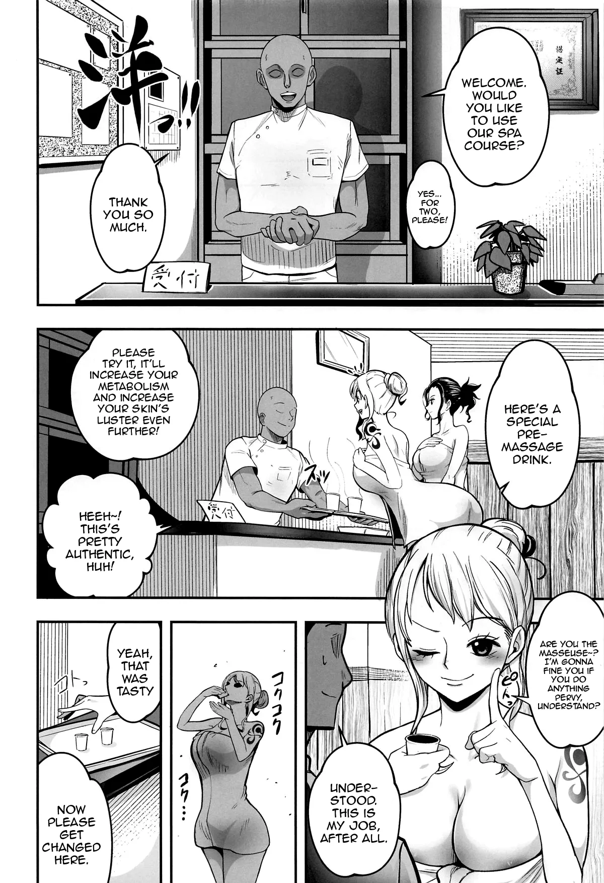[Shimono Cable]Nami-san Ofuro no Ato ni Oil Massage wa Ikaga? | Nami-san, How Would You Like an Oil Massage After Your Bath?(One Piece) [English] {Doujins.com} Page 3