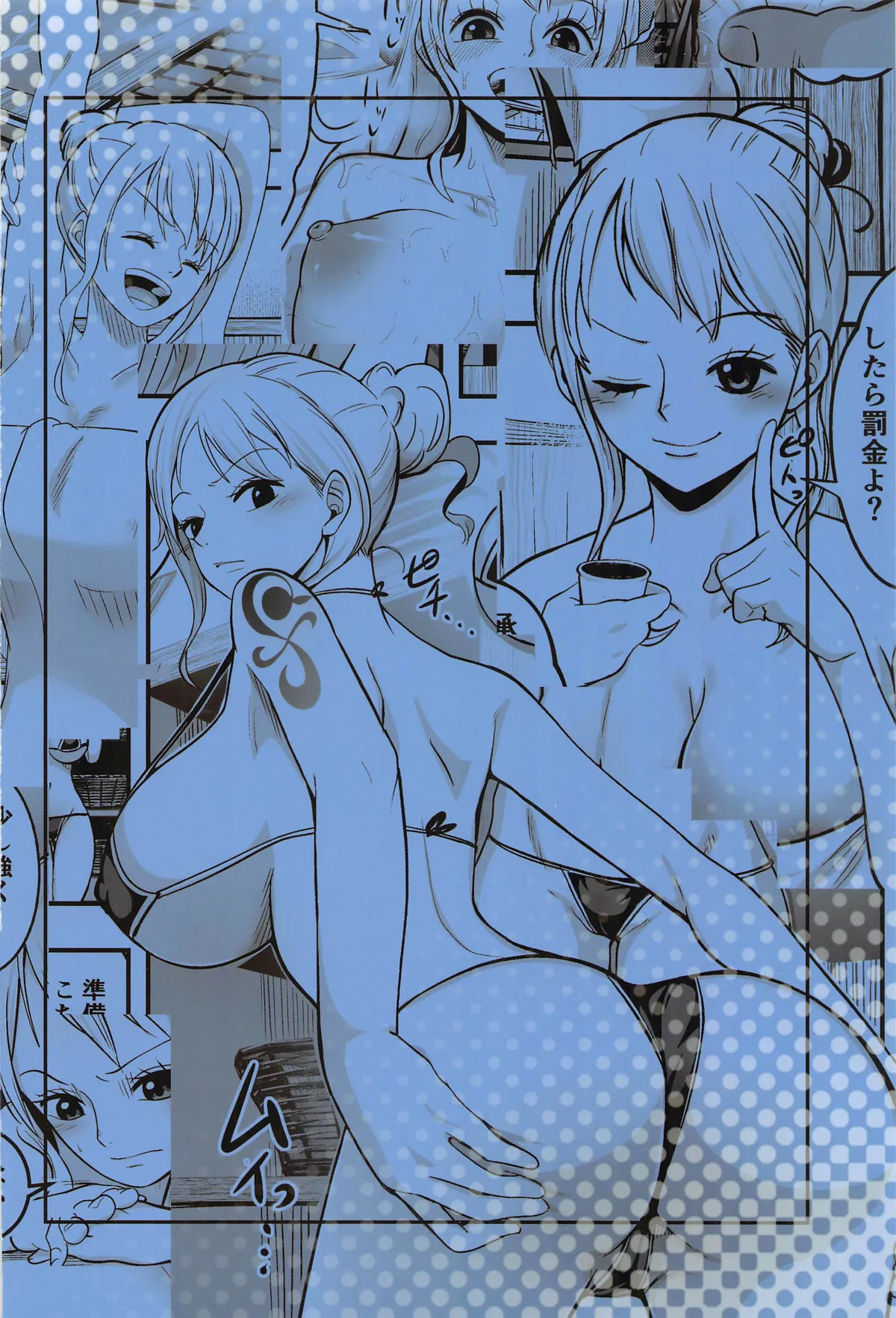 [Shimono Cable]Nami-san Ofuro no Ato ni Oil Massage wa Ikaga? | Nami-san, How Would You Like an Oil Massage After Your Bath?(One Piece) [English] {Doujins.com} Page 30