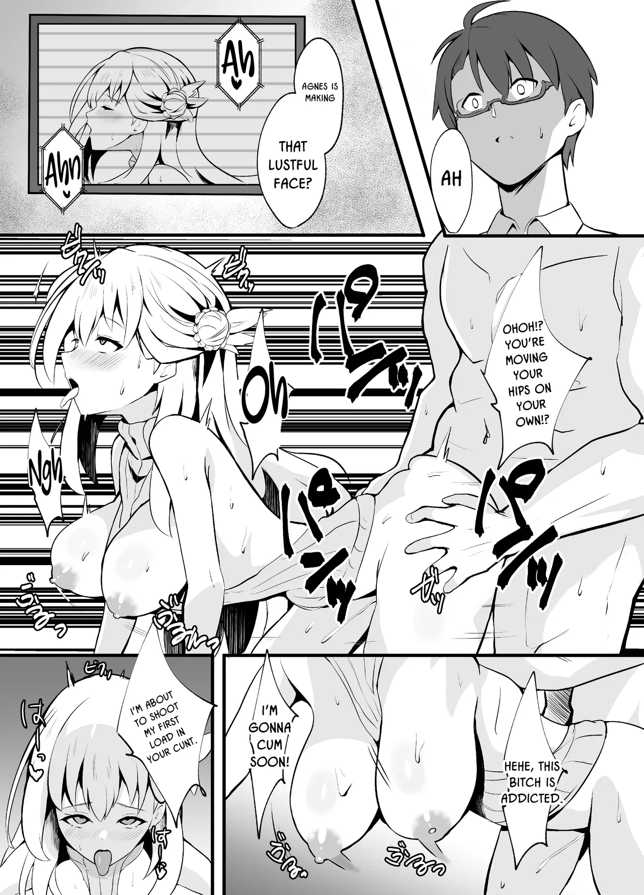 [sunakissa (Mussyu)]Awa Hime Nightmare ~Destroyed Pure Love~ | Bubble Princess Nightmare ~ Destroyed Pure Love ~(The Legend of Heroes: Trails Through Daybreak) [English] {Doujins.com} [Digital] Page 17