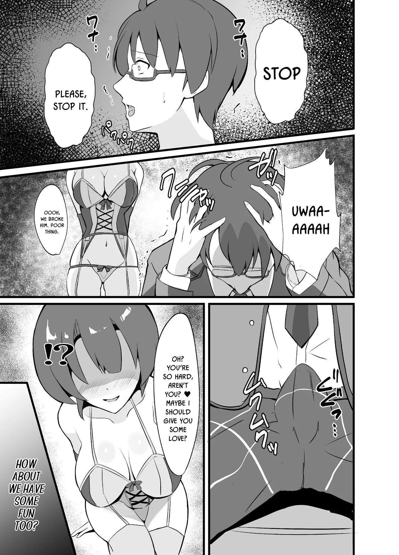 [sunakissa (Mussyu)]Awa Hime Nightmare ~Destroyed Pure Love~ | Bubble Princess Nightmare ~ Destroyed Pure Love ~(The Legend of Heroes: Trails Through Daybreak) [English] {Doujins.com} [Digital] Page 19