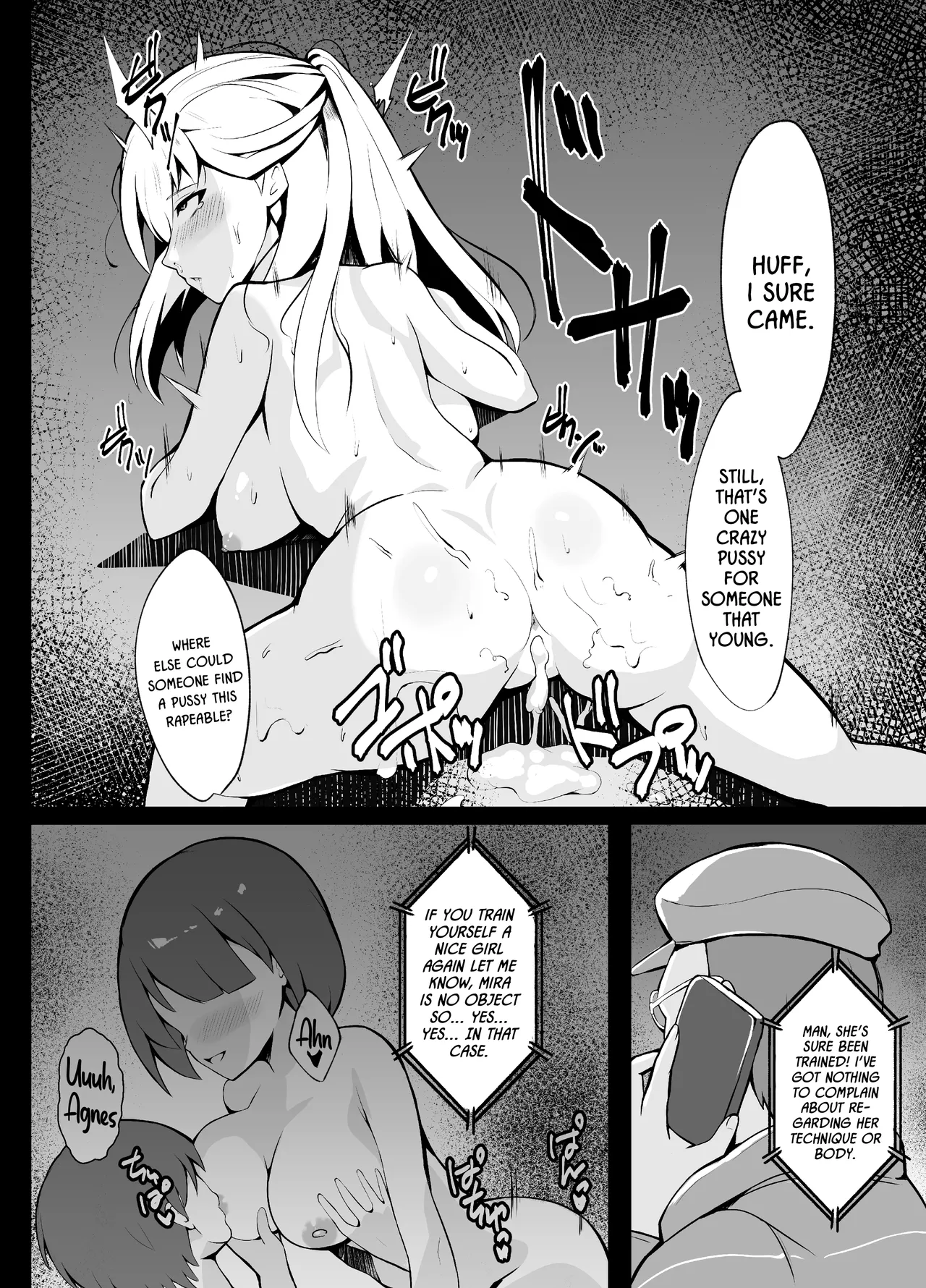 [sunakissa (Mussyu)]Awa Hime Nightmare ~Destroyed Pure Love~ | Bubble Princess Nightmare ~ Destroyed Pure Love ~(The Legend of Heroes: Trails Through Daybreak) [English] {Doujins.com} [Digital] Page 24