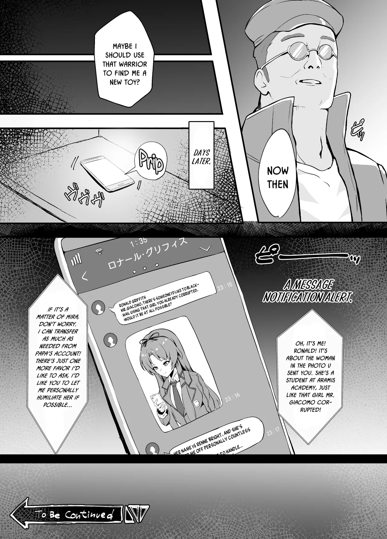 [sunakissa (Mussyu)]Awa Hime Nightmare ~Destroyed Pure Love~ | Bubble Princess Nightmare ~ Destroyed Pure Love ~(The Legend of Heroes: Trails Through Daybreak) [English] {Doujins.com} [Digital] Page 25