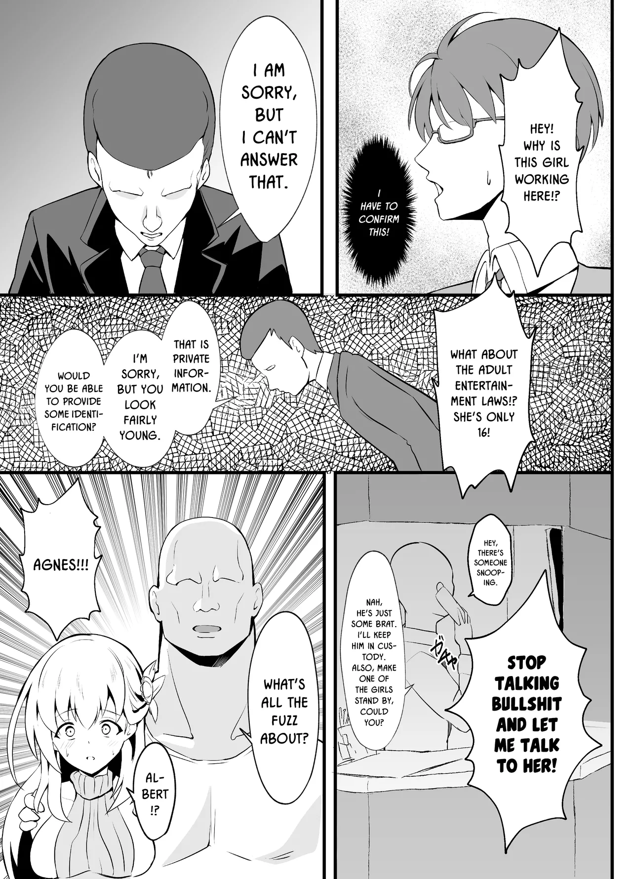[sunakissa (Mussyu)]Awa Hime Nightmare ~Destroyed Pure Love~ | Bubble Princess Nightmare ~ Destroyed Pure Love ~(The Legend of Heroes: Trails Through Daybreak) [English] {Doujins.com} [Digital] Page 9