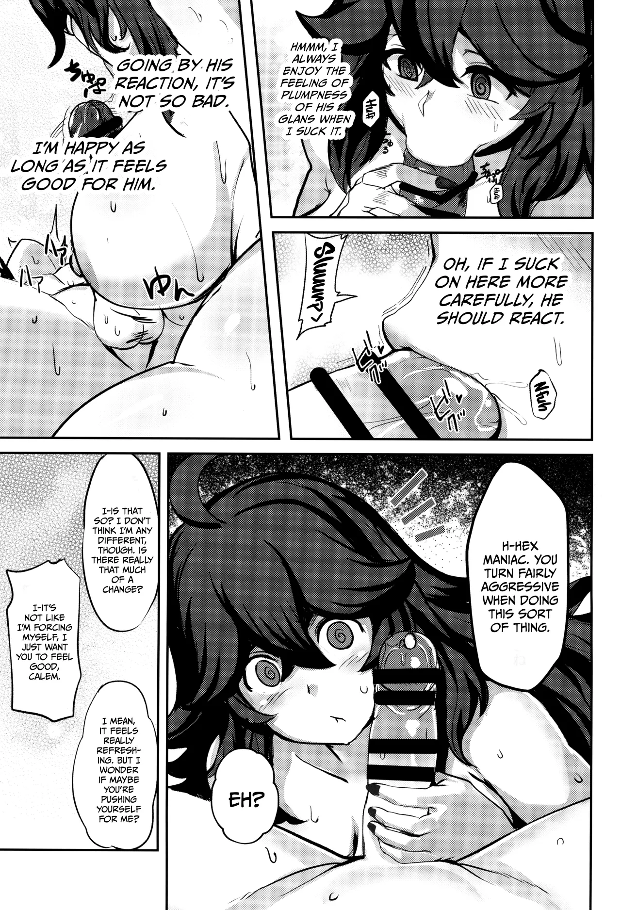 (C105) [Muchi Pani DAYS (Maki Ikazuya)]Occumani-chan no Onsen Life | Hex Maniac's Hot Springs Life(Pokémon) [English] {Doujins.com} Page 11