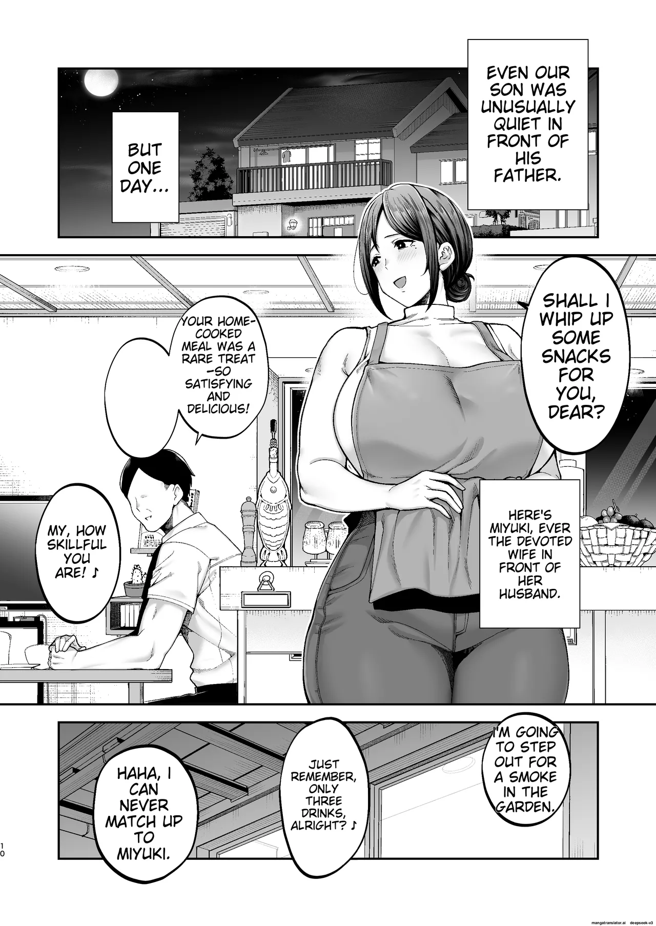 Mother and Child Manga (Miyuki II) Machine-Translated Page 10