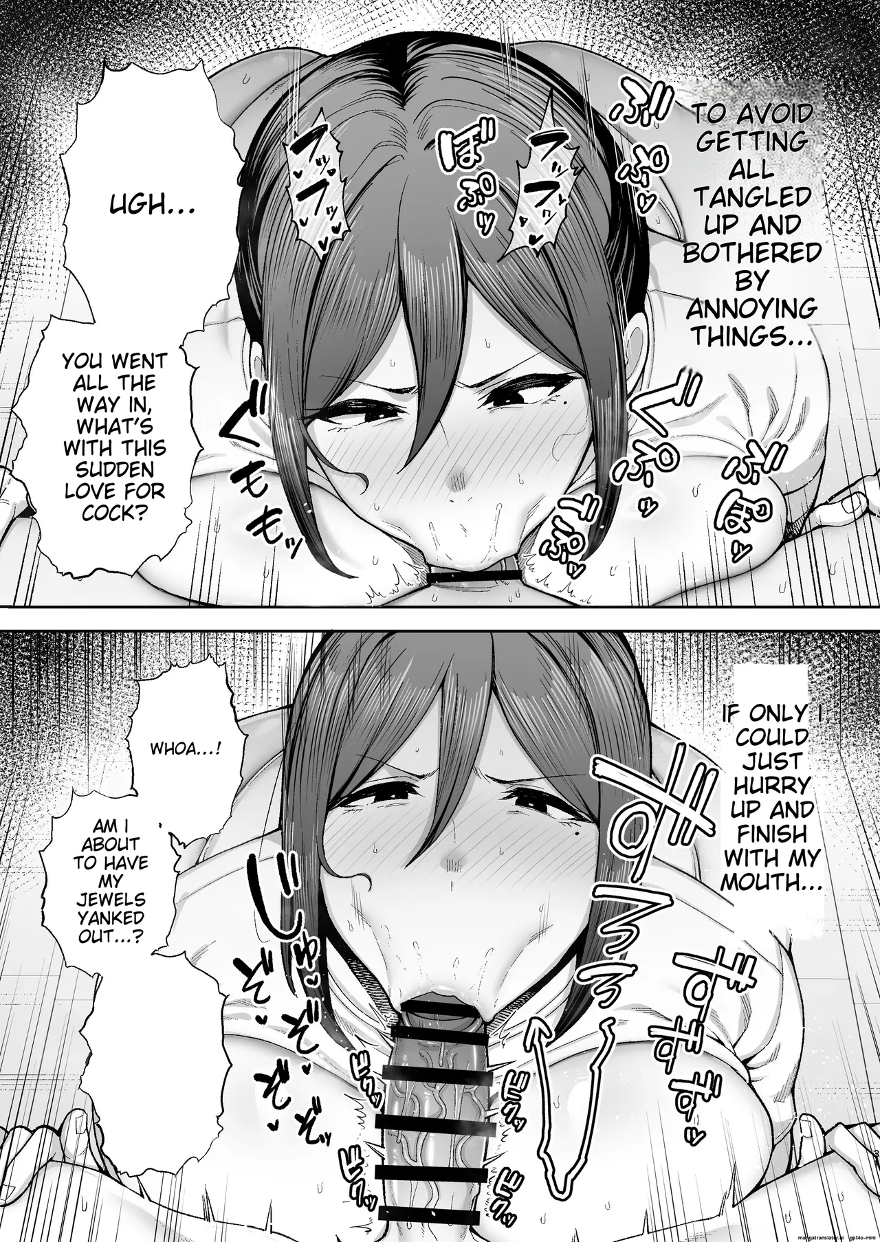 Mother and Child Manga (Miyuki II) Machine-Translated Page 31