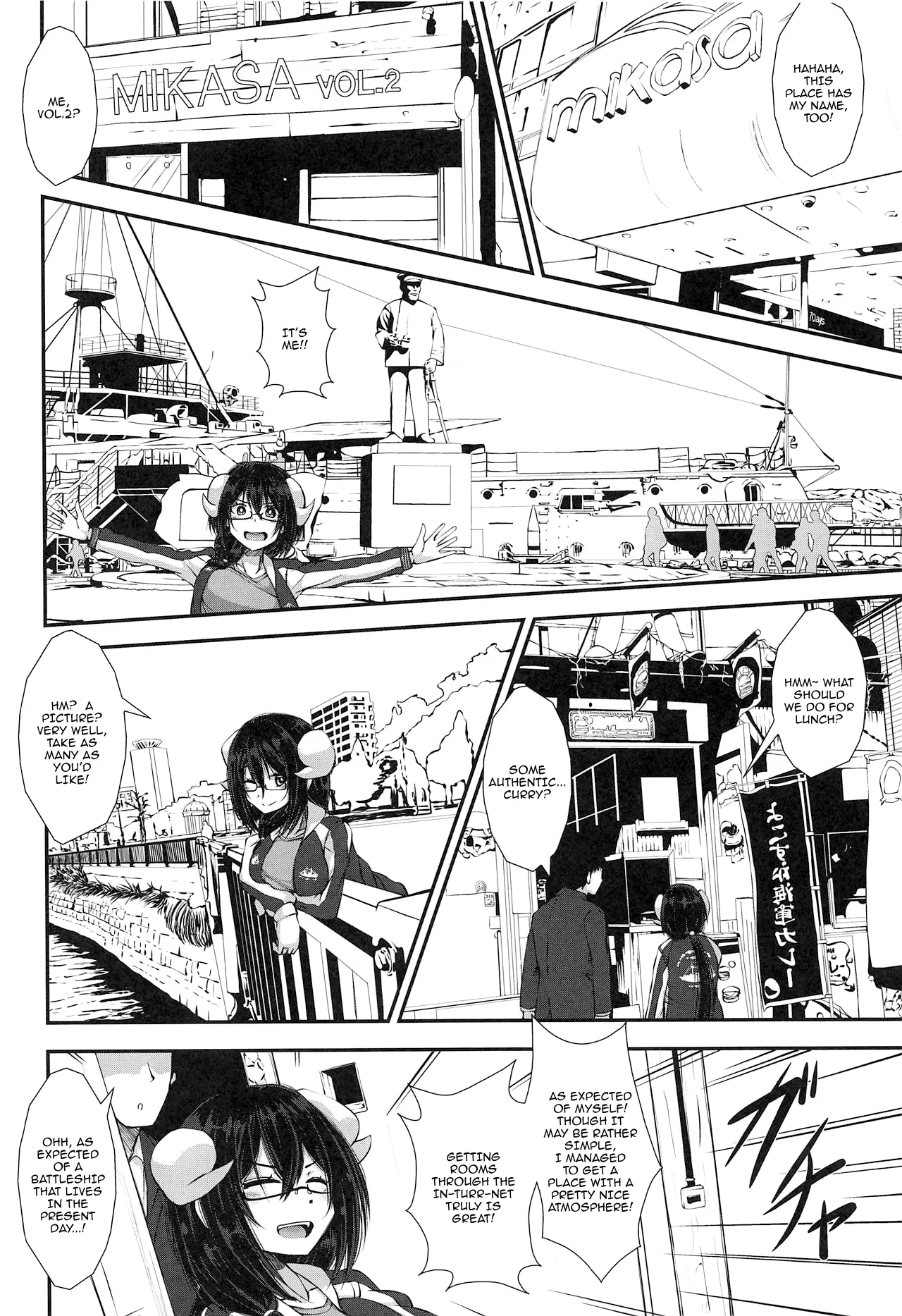 (COMIC1☆15) [Imagawatei (Imagawa Akira)]Mikasa to Yokosuka Daimankitsu! | Thoroughly Enjoying Mikasa and Yokosuka(Azur Lane) [English] {Doujins.com} Page 3