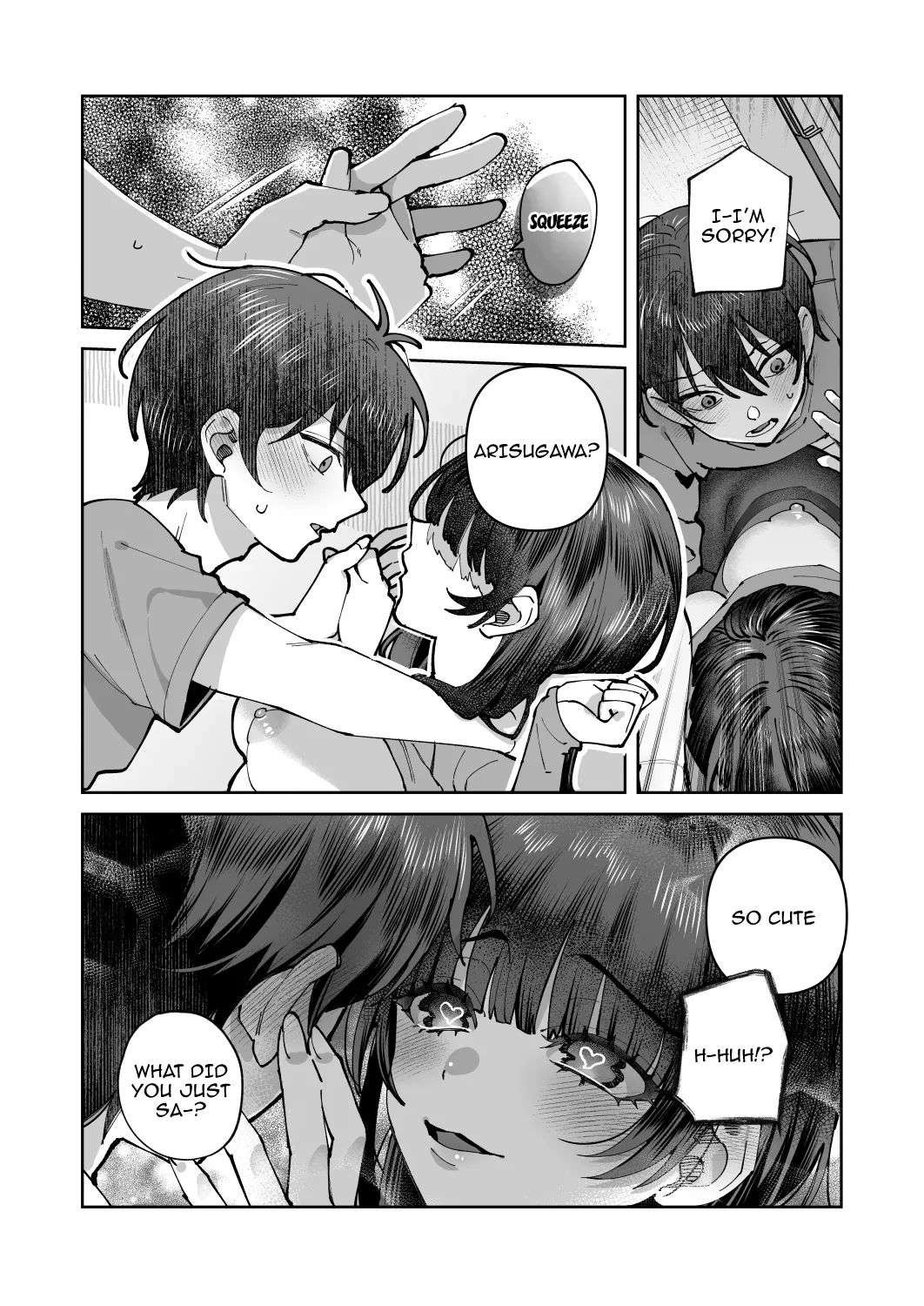[nikukyu (Shinima)]Kimi to Himitsu no Upload 2 | Our Secret Upload 2[English] {Doujins.com} [Digital] Page 19