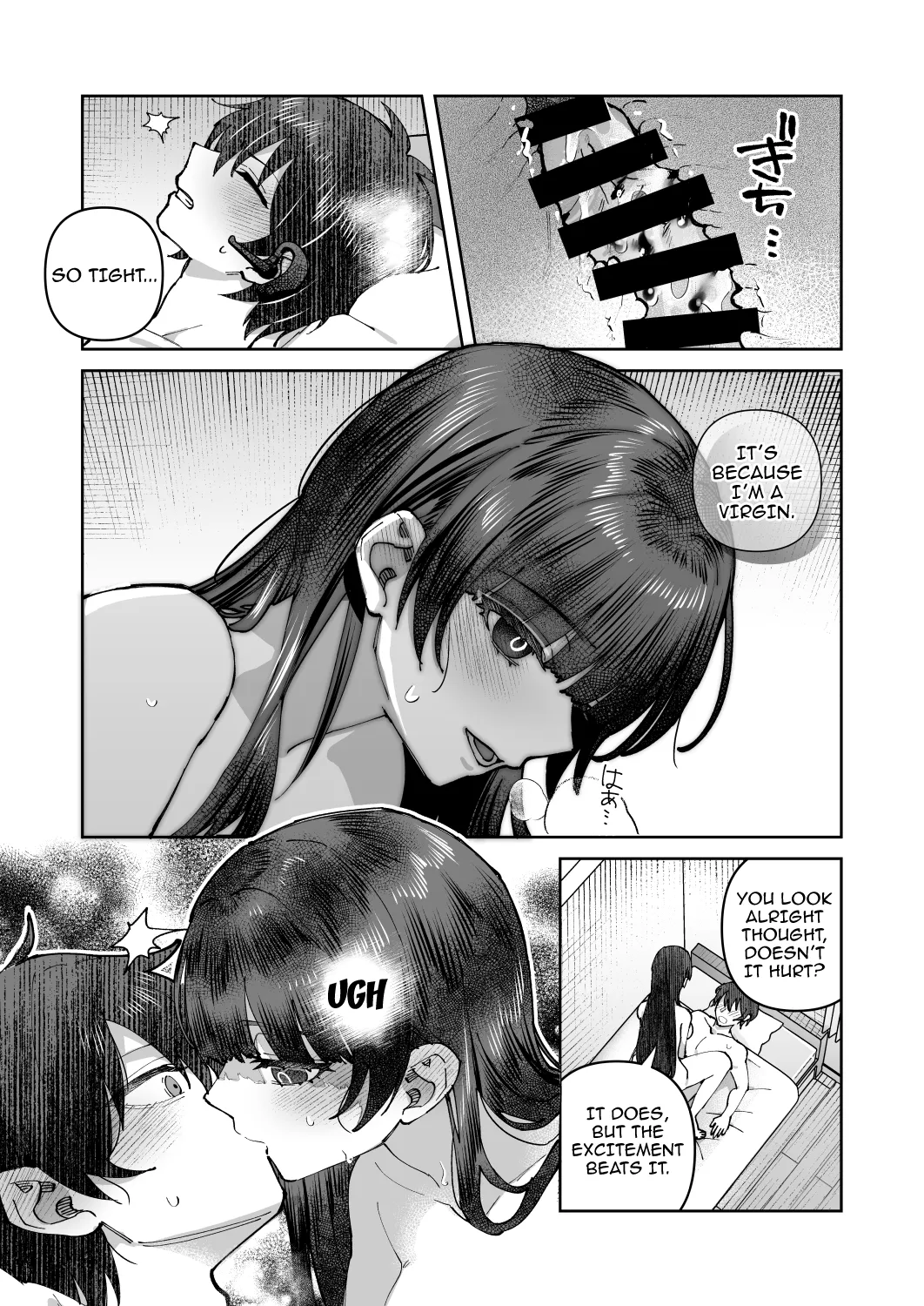 [nikukyu (Shinima)]Kimi to Himitsu no Upload 2 | Our Secret Upload 2[English] {Doujins.com} [Digital] Page 24
