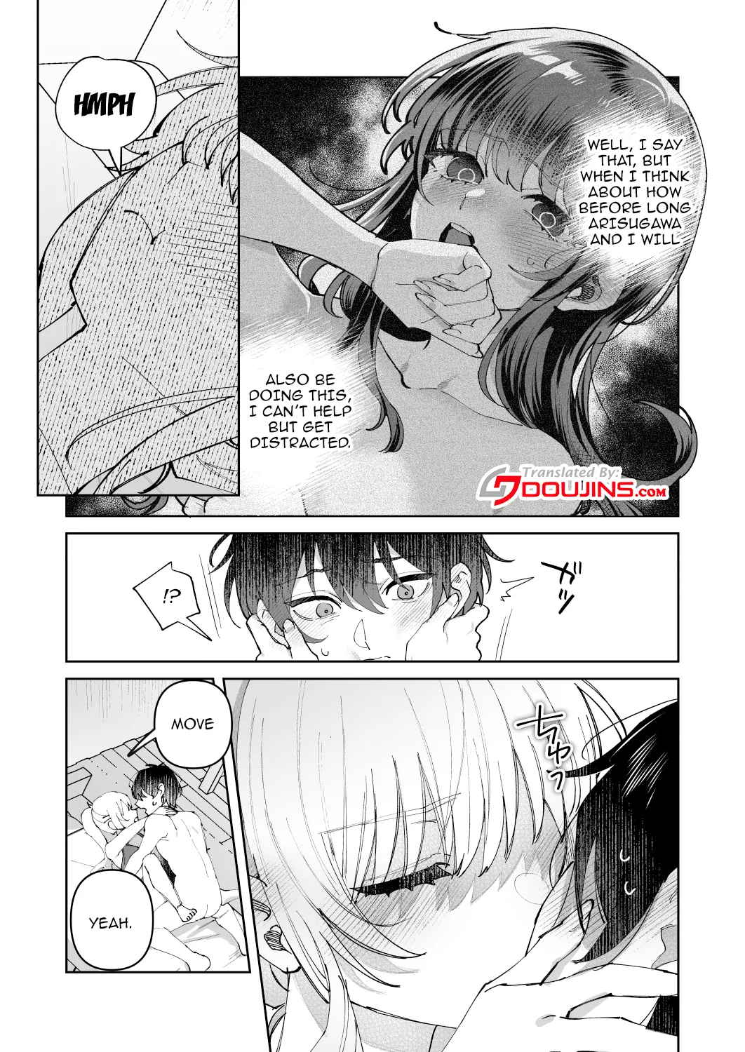 [nikukyu (Shinima)]Kimi to Himitsu no Upload 2 | Our Secret Upload 2[English] {Doujins.com} [Digital] Page 4