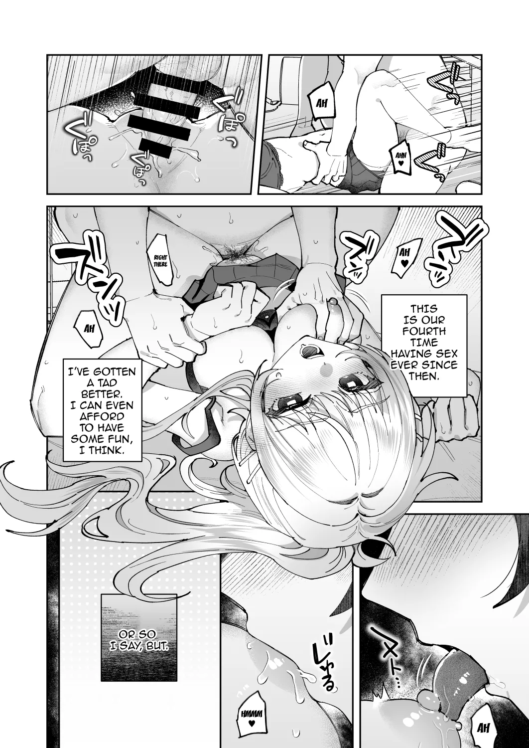 [nikukyu (Shinima)]Kimi to Himitsu no Upload 2 | Our Secret Upload 2[English] {Doujins.com} [Digital] Page 6