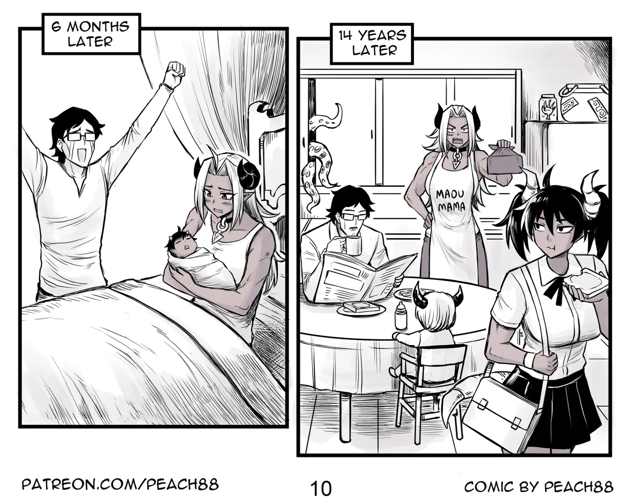 [PeaCh88]Demon King GF Page 11