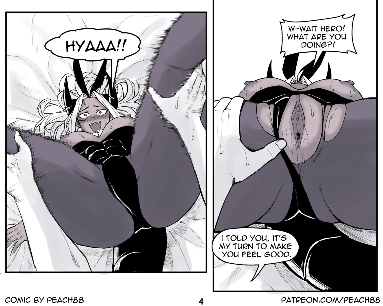 [PeaCh88]Demon King GF Page 163