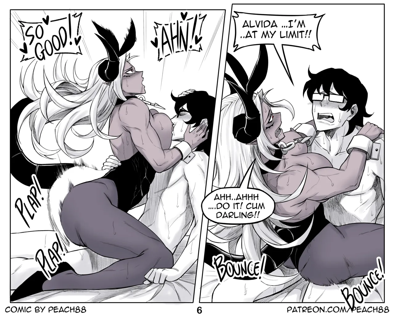 [PeaCh88]Demon King GF Page 173