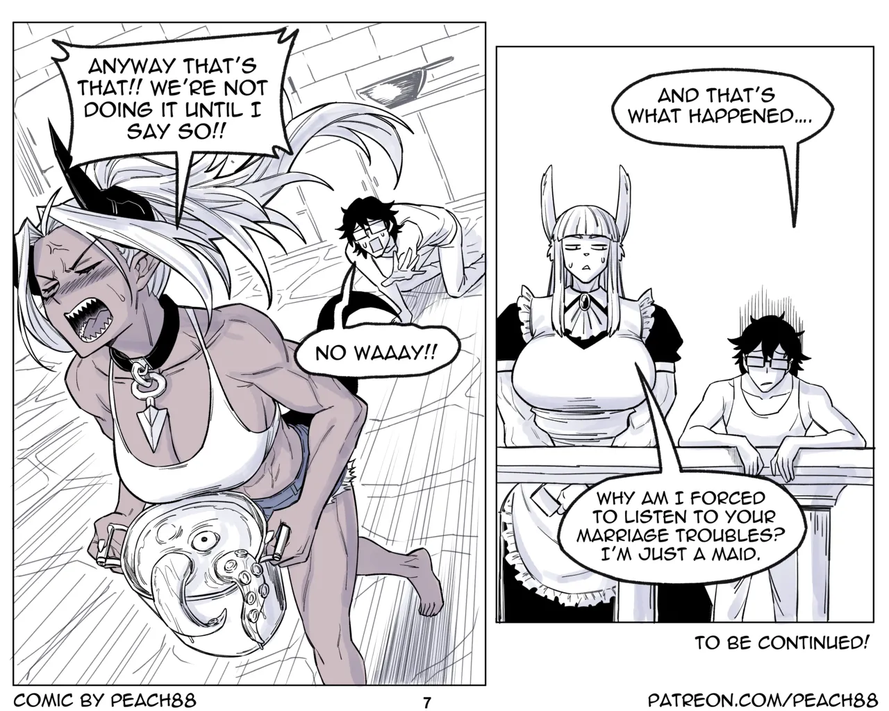 [PeaCh88]Demon King GF Page 205