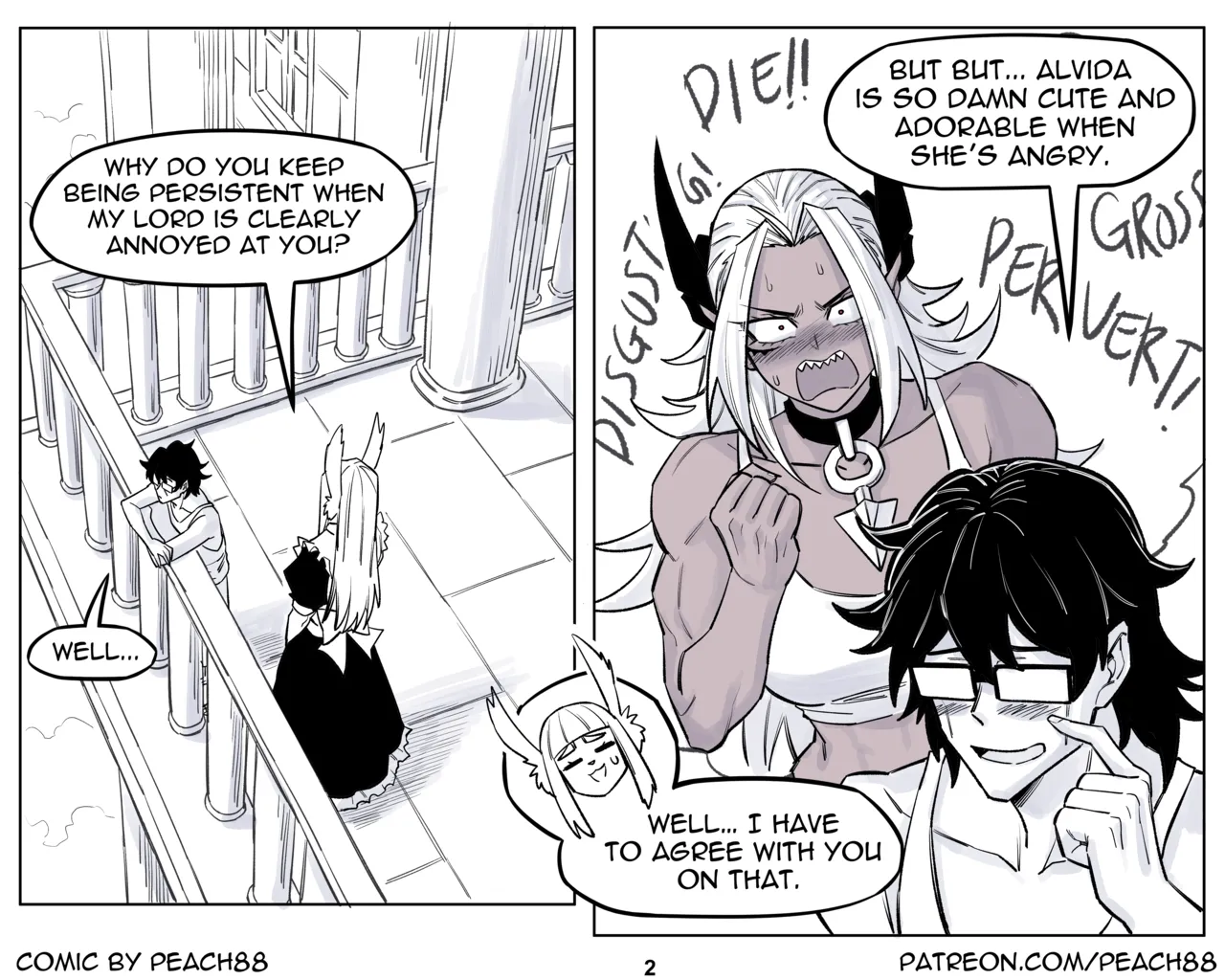 [PeaCh88]Demon King GF Page 207
