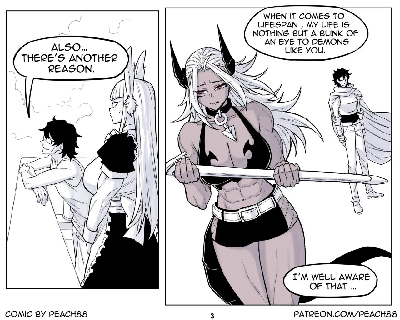 [PeaCh88]Demon King GF Page 208