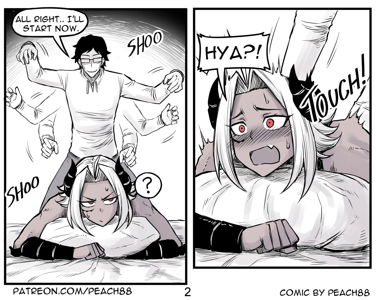 [PeaCh88]Demon King GF Page 49