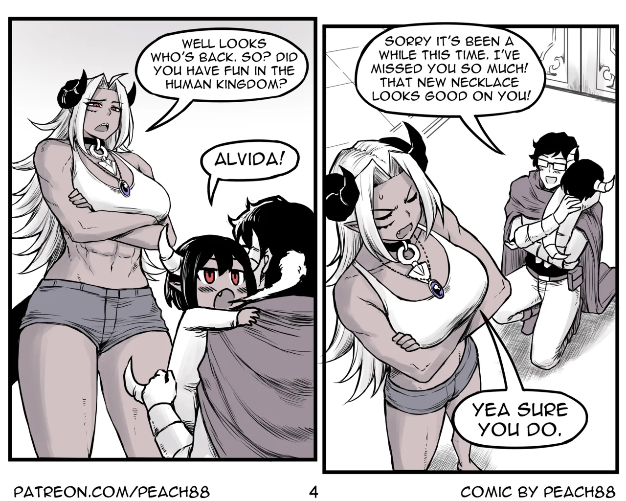 [PeaCh88]Demon King GF Page 73
