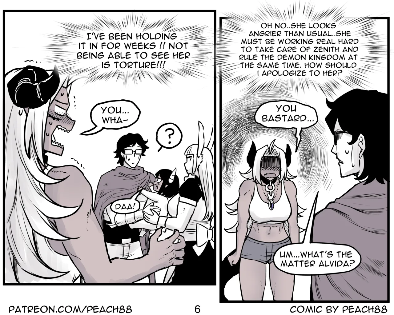 [PeaCh88]Demon King GF Page 75