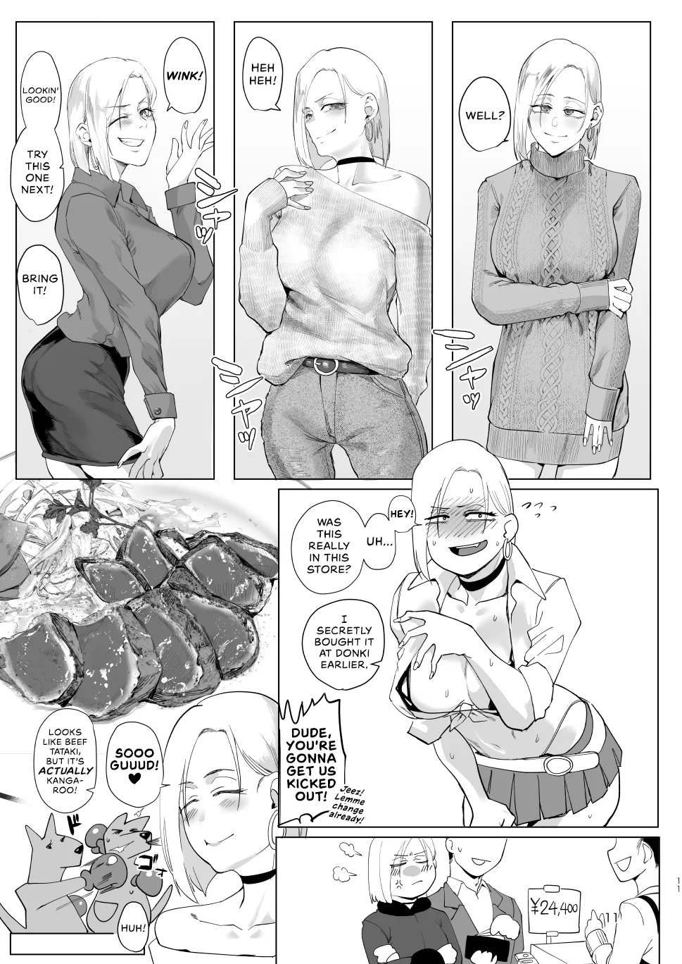 [Sucharaka Knight! (Orita)]Atashi wo…. | Use me...[English] [head empty] [Digital] Page 10