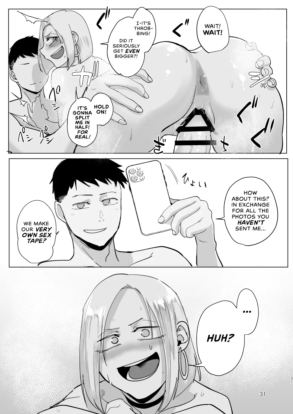 [Sucharaka Knight! (Orita)]Atashi wo…. | Use me...[English] [head empty] [Digital] Page 30