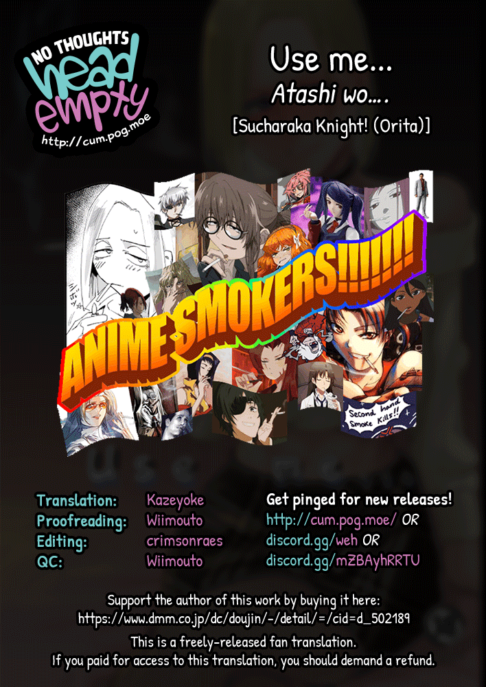 [Sucharaka Knight! (Orita)]Atashi wo…. | Use me...[English] [head empty] [Digital] Page 50
