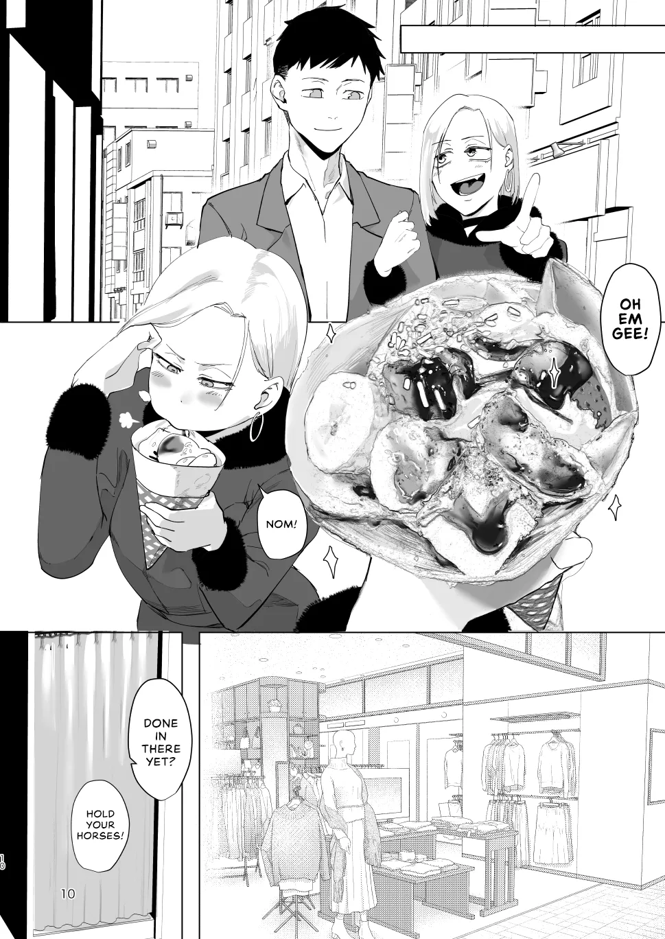 [Sucharaka Knight! (Orita)]Atashi wo…. | Use me...[English] [head empty] [Digital] Page 9