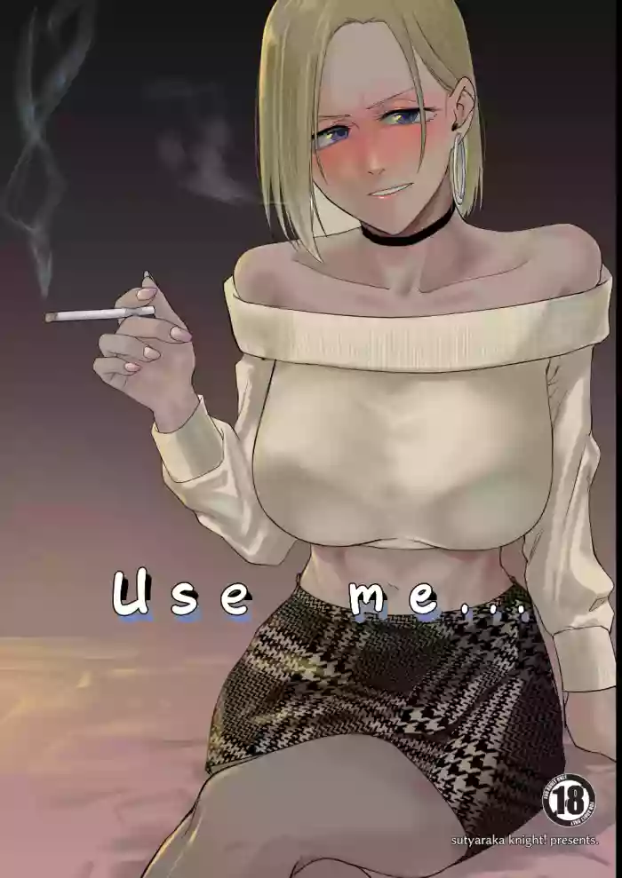 [Sucharaka Knight! (Orita)]Atashi wo…. | Use me...[English] [head empty] [Digital]