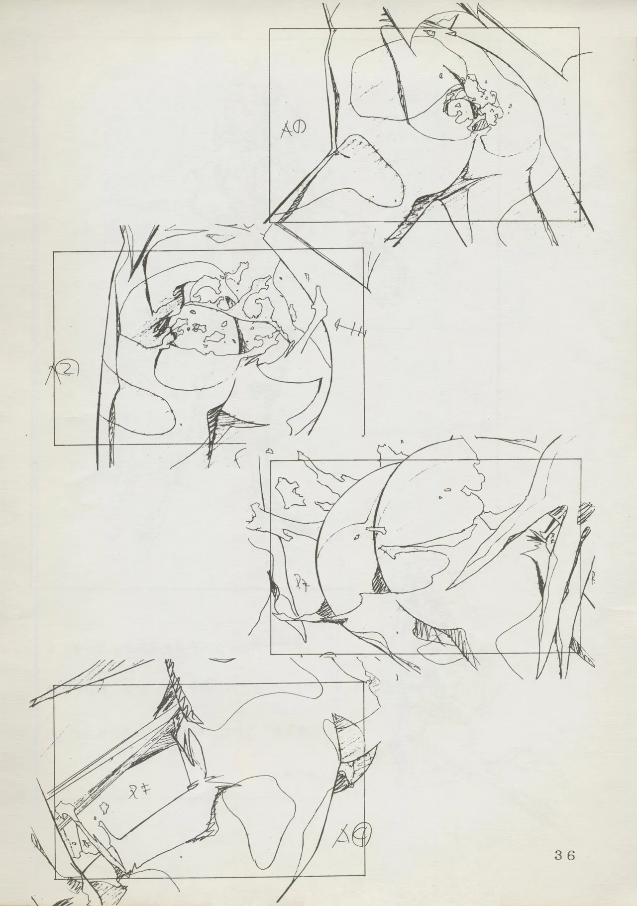 (C45)Abarth U.G.E Connection(Tenchi Muyo!, Dirty Pair Flash) Page 36