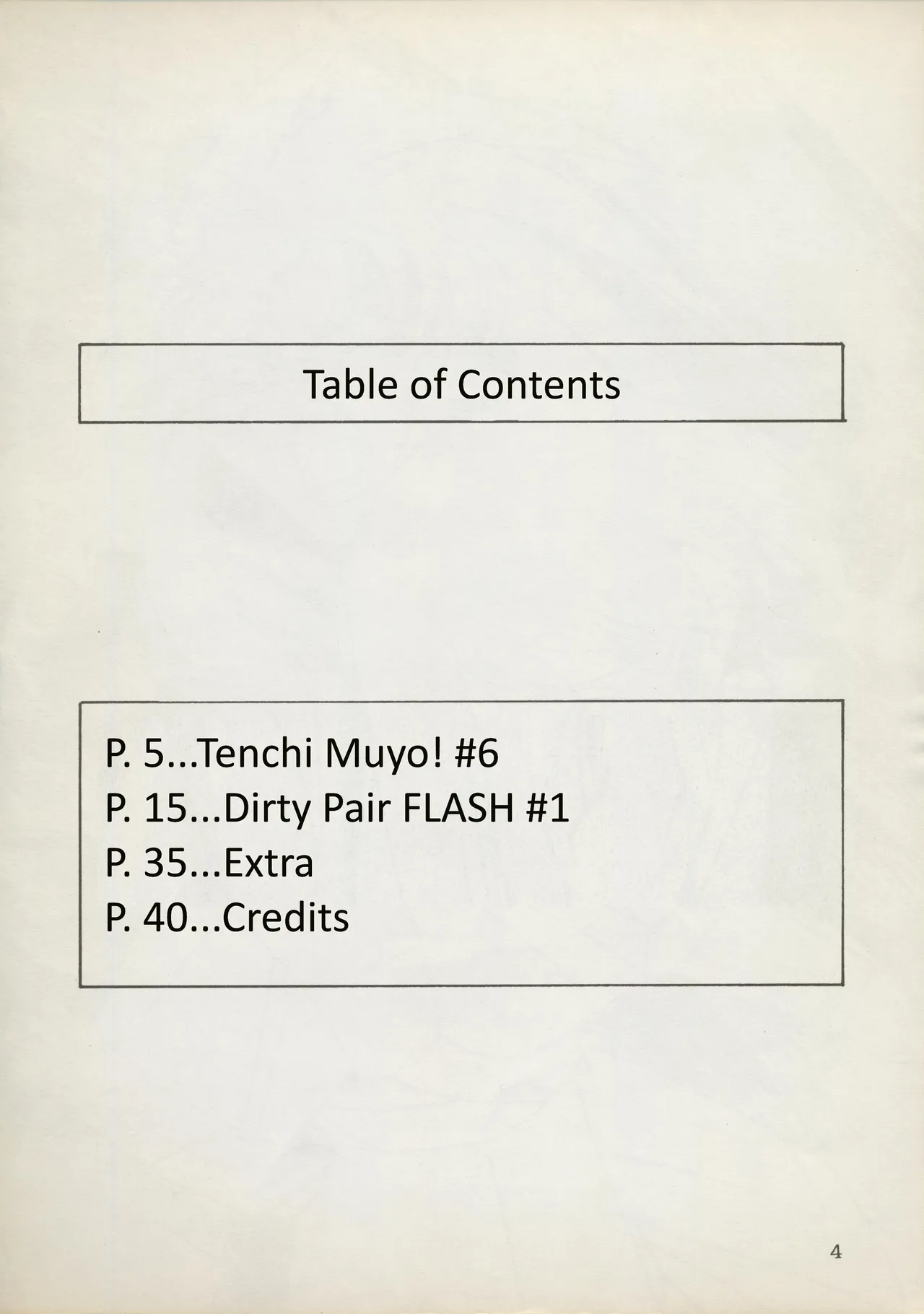 (C45)Abarth U.G.E Connection(Tenchi Muyo!, Dirty Pair Flash) Page 4