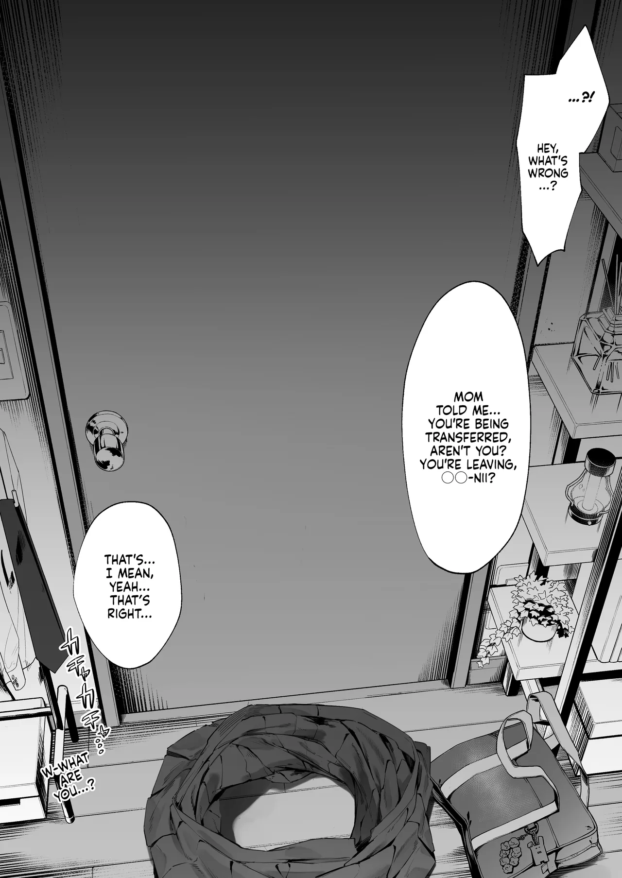[Nigiri Usagi]Kizuite Hoshii Mesugaki | A Brat Who Just Wants to Be Noticed[English] [NudeSalad] Page 4