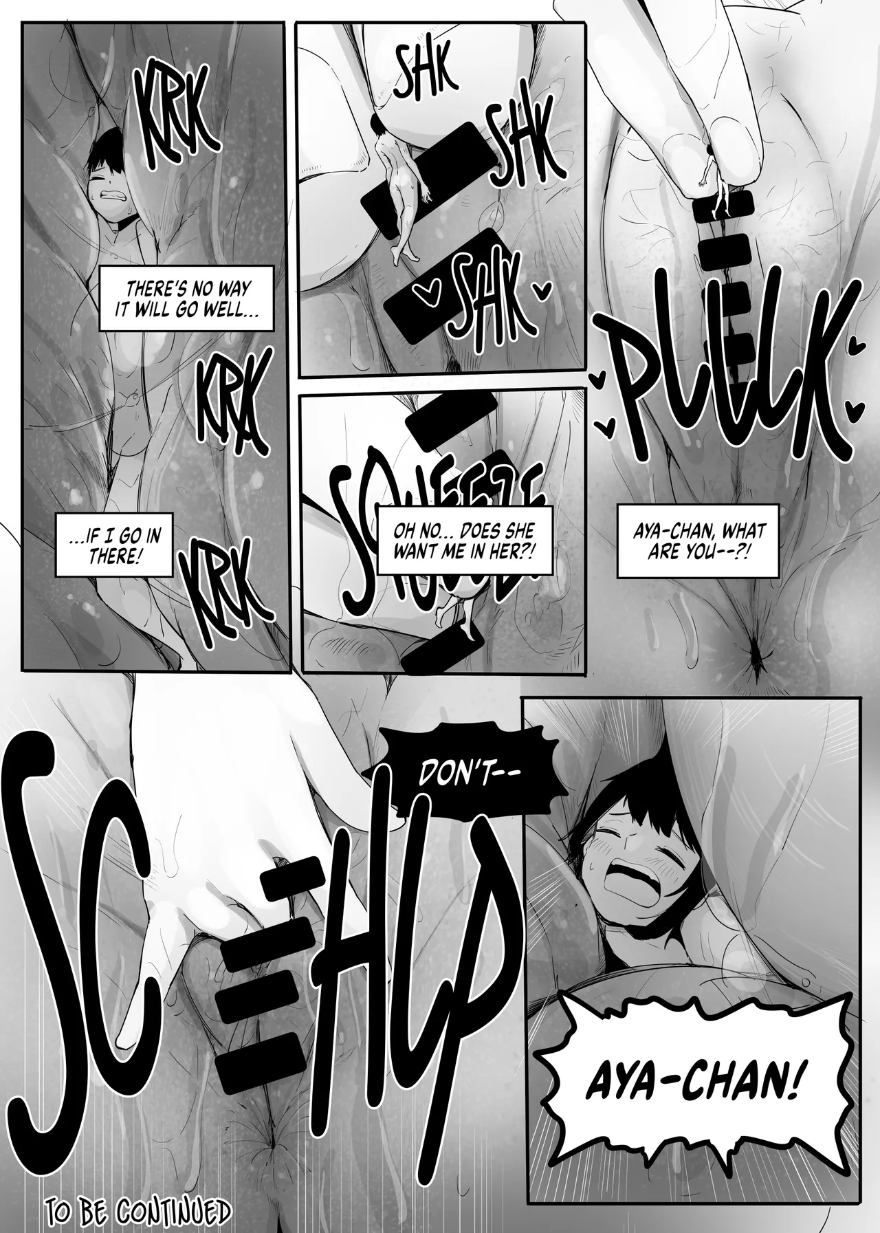 [Marushamo]Omise no Ko ga Minna Ookikute Ai ga Omoi | All the girls in the store are big and yandere[English] Page 19