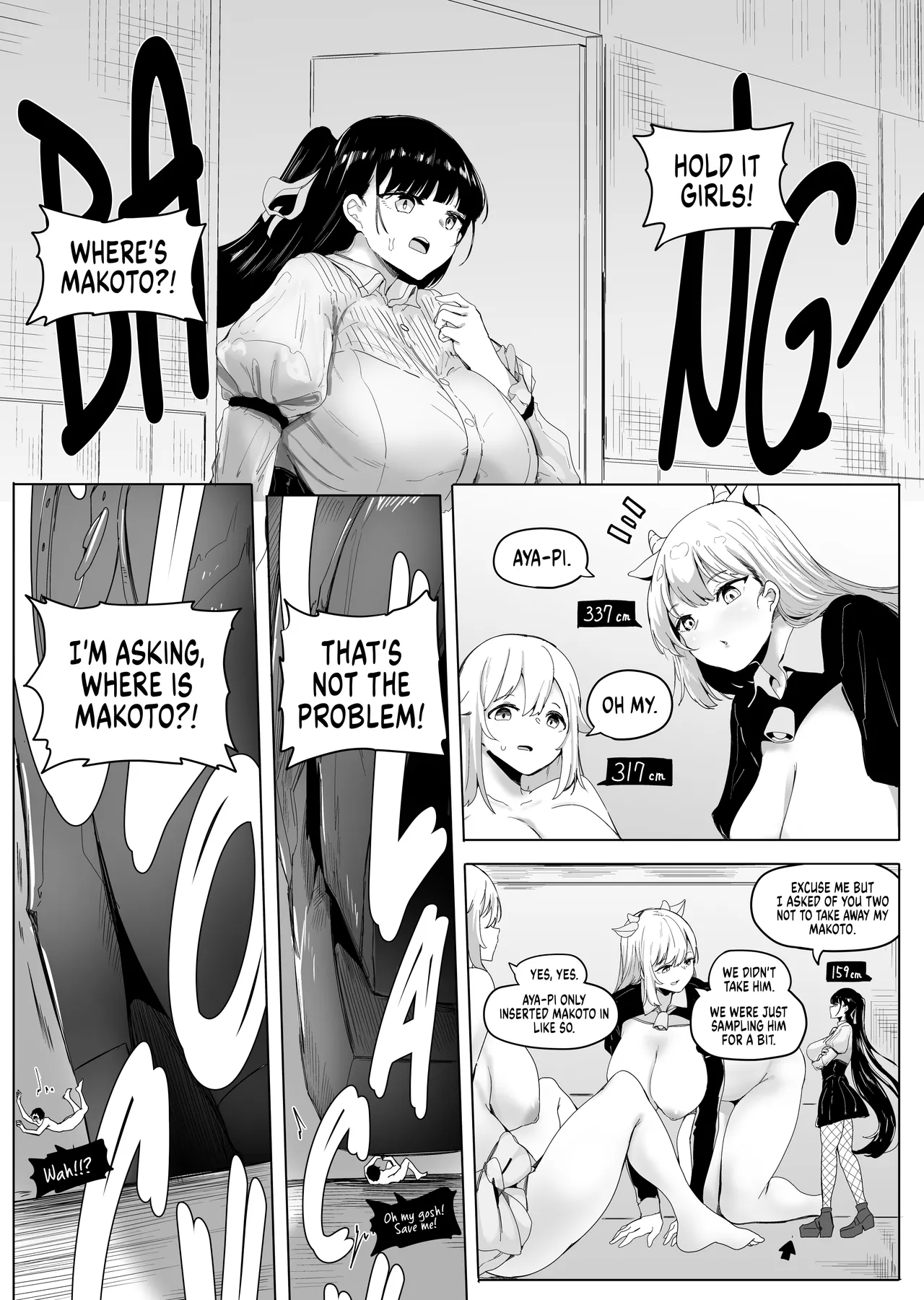 [Marushamo]Omise no Ko ga Minna Ookikute Ai ga Omoi | All the girls in the store are big and yandere[English] Page 51