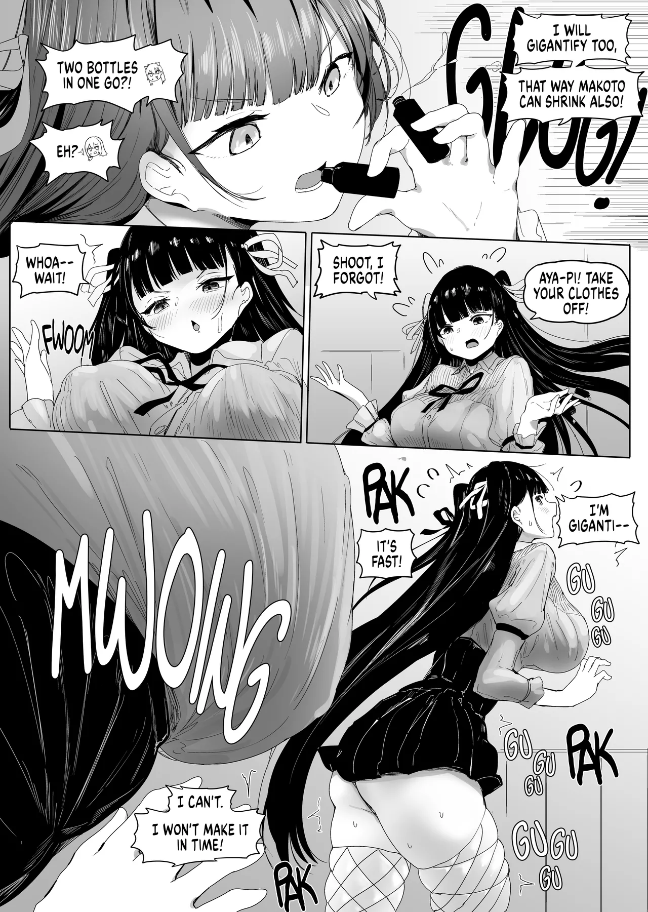 [Marushamo]Omise no Ko ga Minna Ookikute Ai ga Omoi | All the girls in the store are big and yandere[English] Page 54